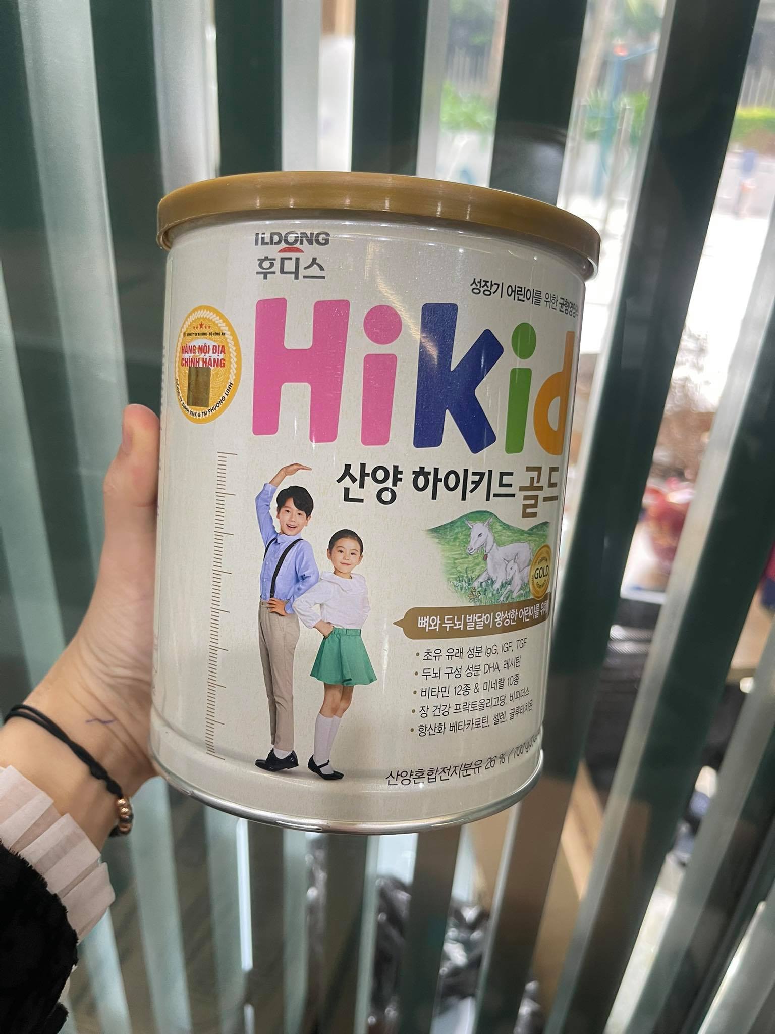 Sữa Dê Hikid Gold Hàn Quốc 650g - Hỗ Trợ Tăng Chiều Cao Cho Bé 1-9 Tuổi, Bổ Sung Dinh Dưỡng Tự Nhiên, Giúp Xương Khỏe Mạnh