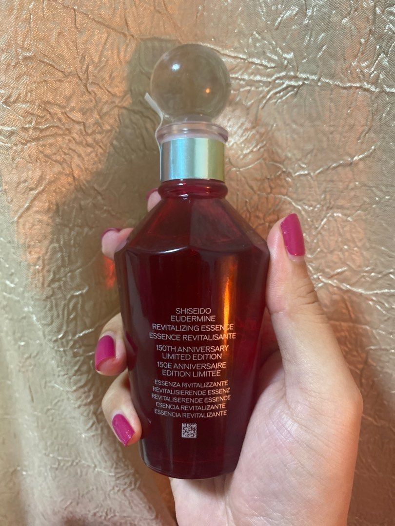 Nước Thần Shiseido Eudermine Revitalizing Essence 150 Năm - Toner Dưỡng Ẩm Phục Hồi Da Mịn Màng, Phiên Bản Giới Hạn