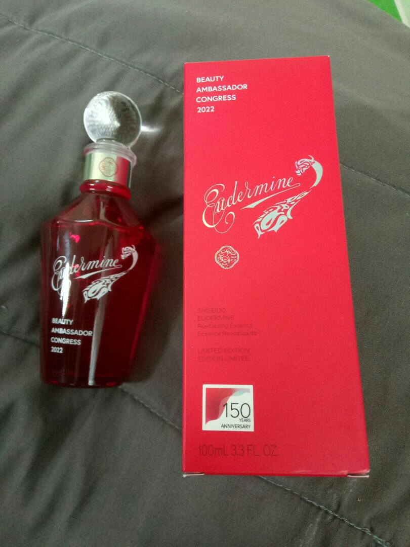 Nước Thần Shiseido Eudermine Revitalizing Essence 150 Năm - Toner Dưỡng Ẩm Phục Hồi Da Mịn Màng, Phiên Bản Giới Hạn