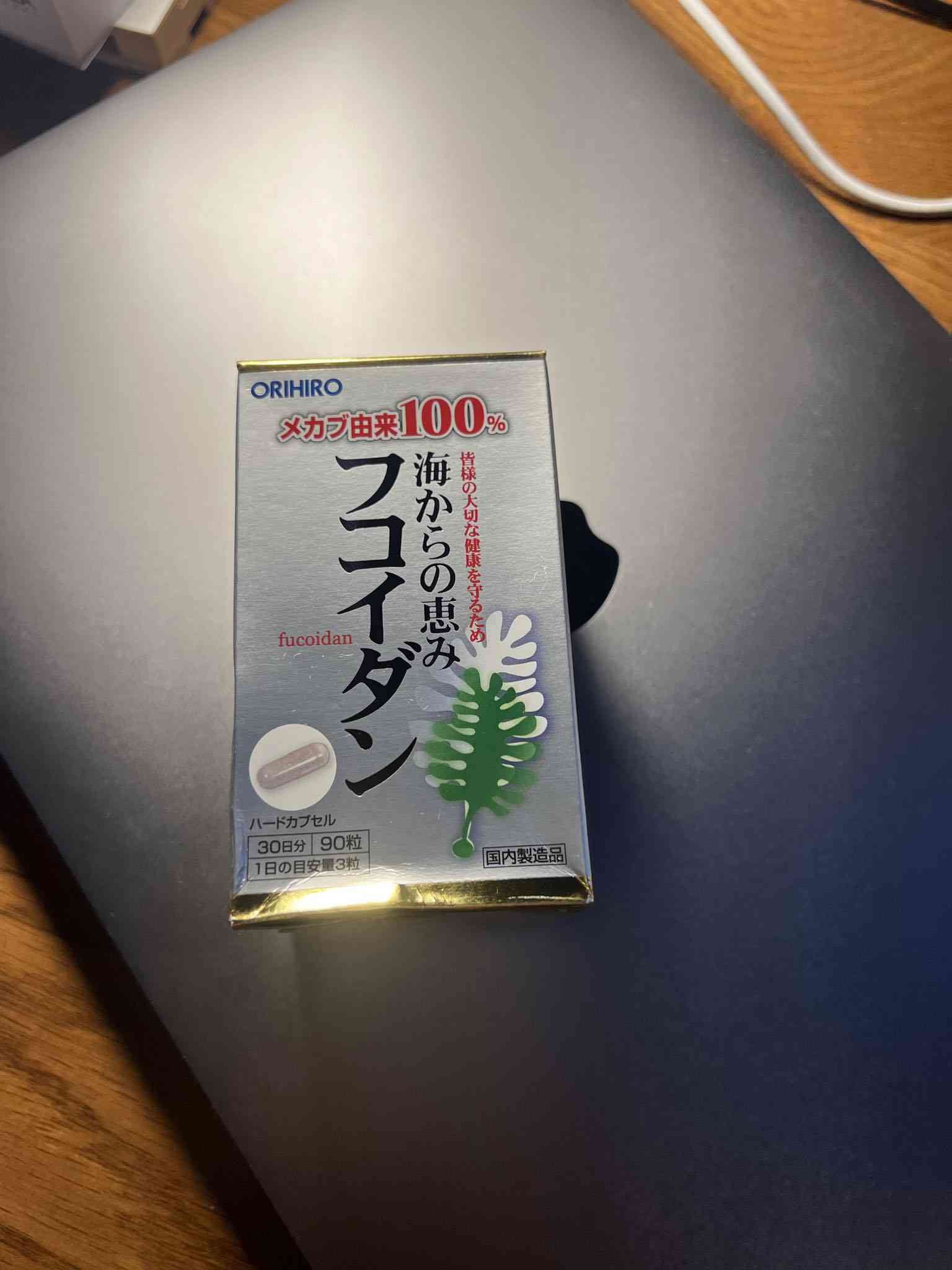 Tảo Fucoidan Orihiro Nhật Bản 90 Viên - Hỗ Trợ Tăng Cường Sức Khỏe, Đề Kháng, Chống Oxy Hóa, Cải Thiện Tiêu Hóa