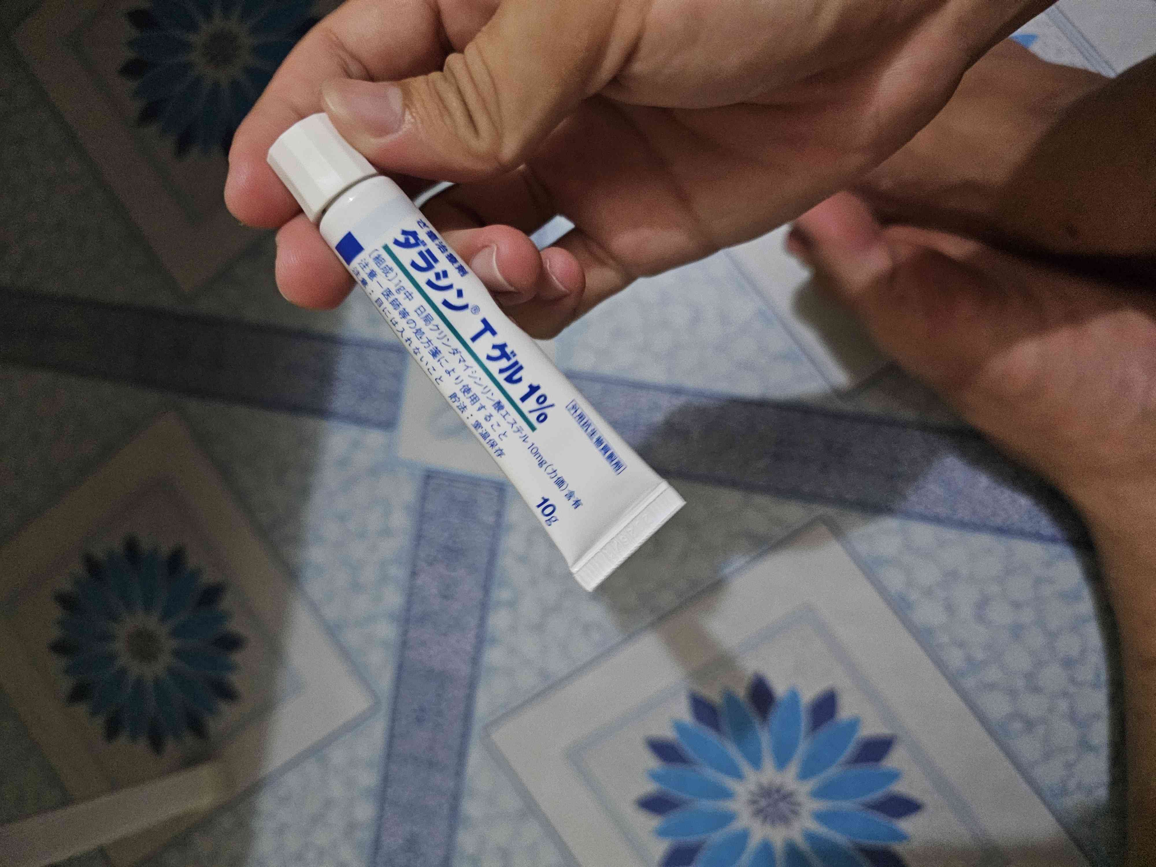 Kem Trị Mụn T Gel 1% Nhật Bản - Hỗ Trợ Giảm Sưng Đỏ, Cải Thiện Mụn Bọc, Mụn Trứng Cá, 10g Sato Chính Hãng