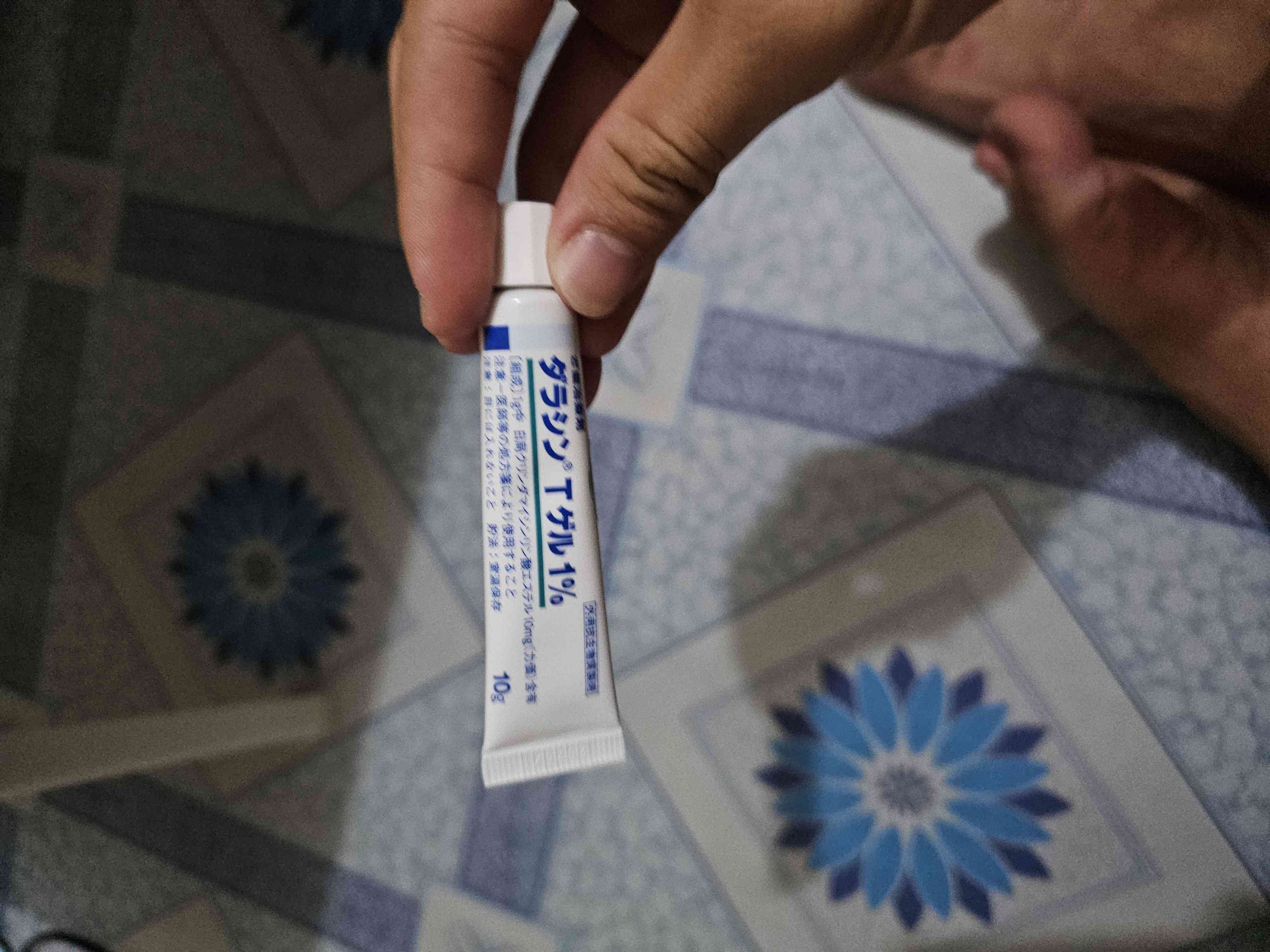 Kem Trị Mụn T Gel 1% Nhật Bản - Hỗ Trợ Giảm Sưng Đỏ, Cải Thiện Mụn Bọc, Mụn Trứng Cá, 10g Sato Chính Hãng