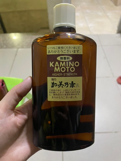Serum Hỗ Trợ Mọc Tóc Kaminomoto Nhật Bản - Dưỡng Tóc Khỏe Mạnh, Kích Thích Tóc Mới, Dành Cho Nam Nữ