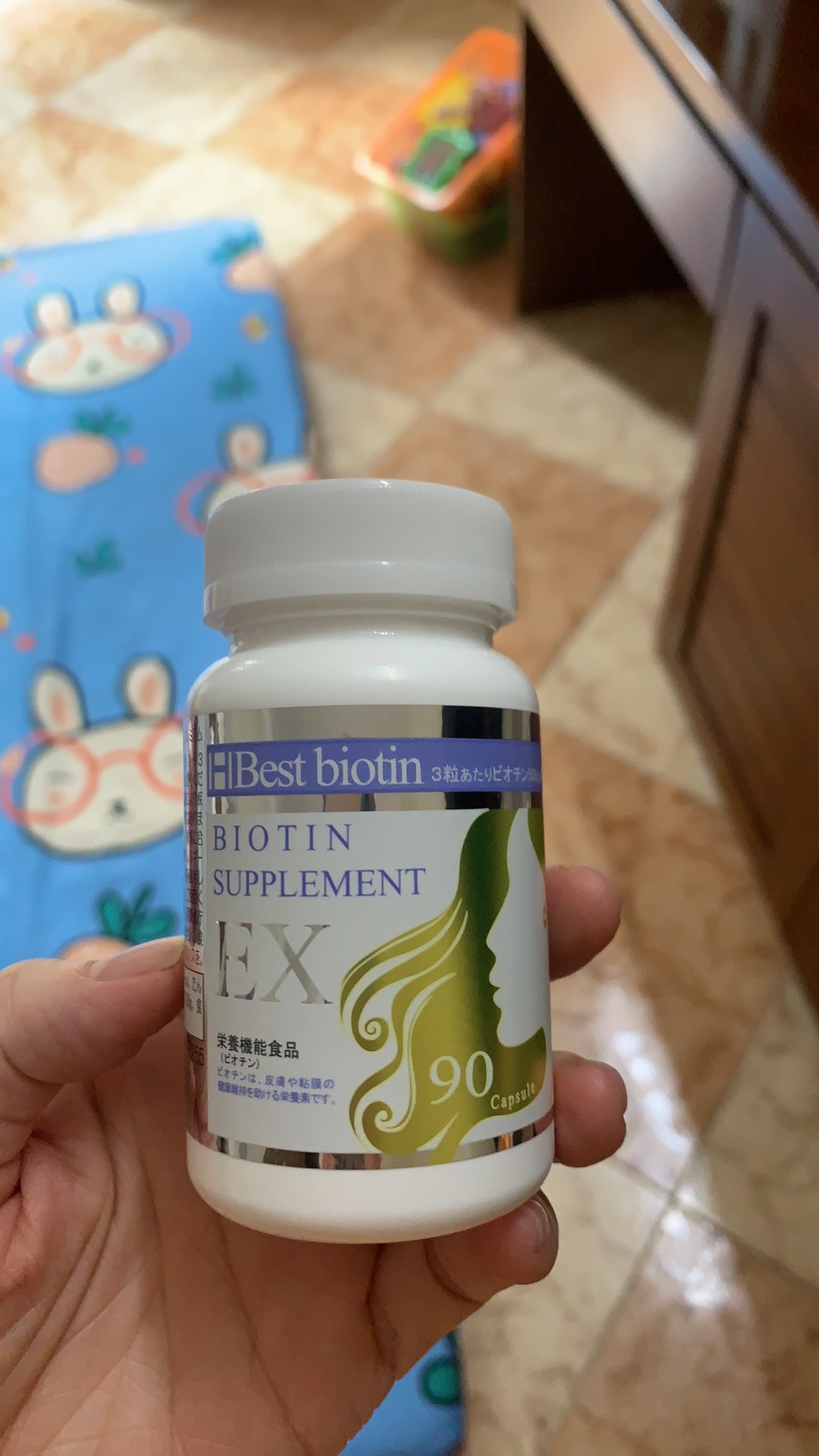 Viên uống hỗ trợ mọc tóc Best Biotin Supplement EX