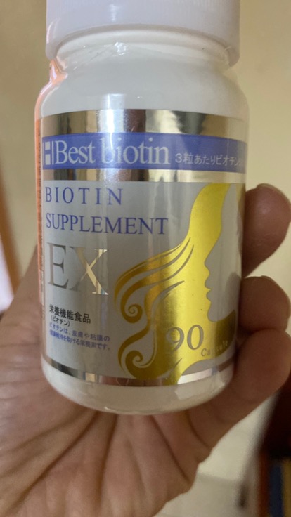 Viên uống hỗ trợ mọc tóc Best Biotin Supplement EX