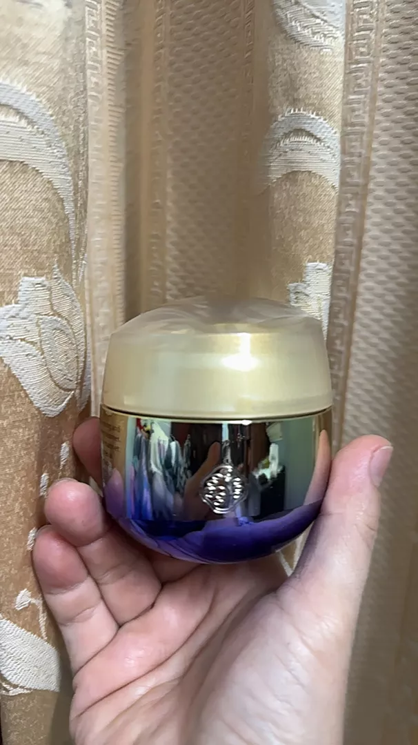 Kem Dưỡng Shiseido Vital-Perfection 50ml - Kem Uplifting và Firming Chăm Sóc Da Cao Cấp, Dưỡng Da Sáng Khỏe và Ngăn Lão Hóa
