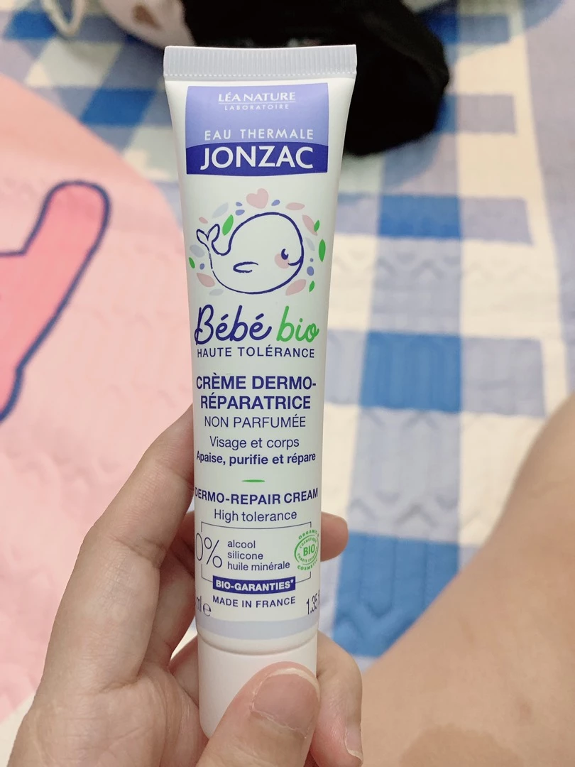 Kem Dưỡng Ẩm Ngừa Hăm Ngứa cho Bé 40ml - Eau Thermale Jonzac | Dưỡng Ẩm, Làm Dịu Da Nhạy Cảm, Thích Hợp Mọi Loại Da