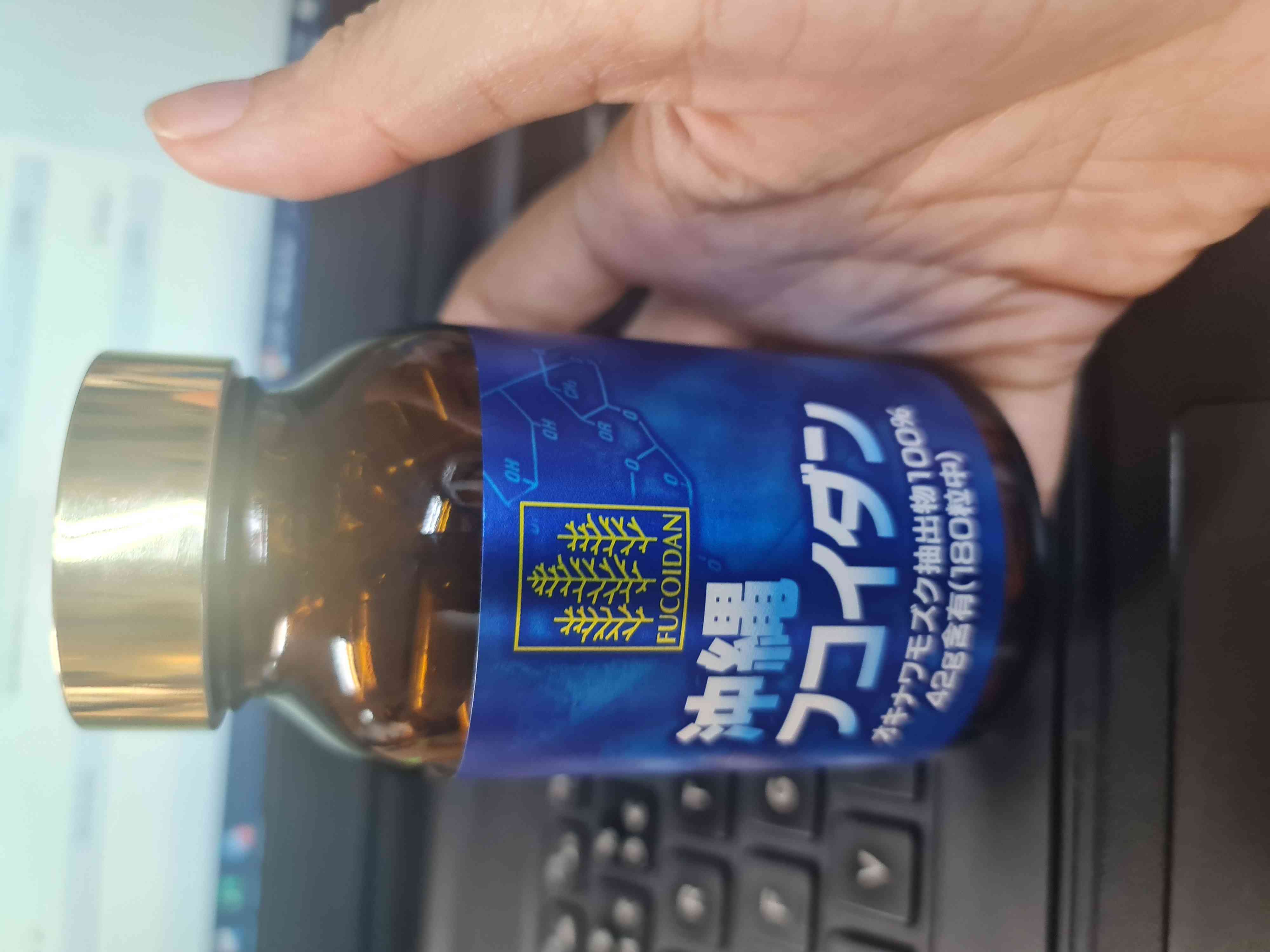 Viên uống Okinawa Fucoidan Kanehide Bio Nhật Bản - Hỗ trợ sức khỏe 180 viên - Fucoidan tự nhiên từ tảo nâu Mozuku