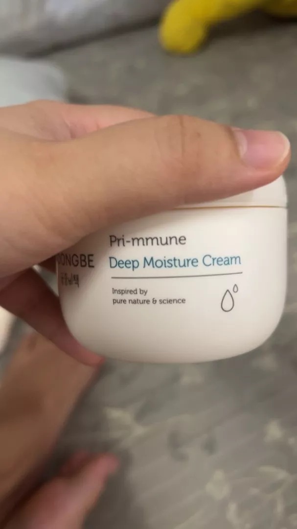 Kem Dưỡng Ẩm Goongbe Moisture Cream cho Trẻ Sơ Sinh - Giúp Cấp Ẩm Sâu, Làm Dịu Kích Ứng Da Nhạy Cảm 180ml