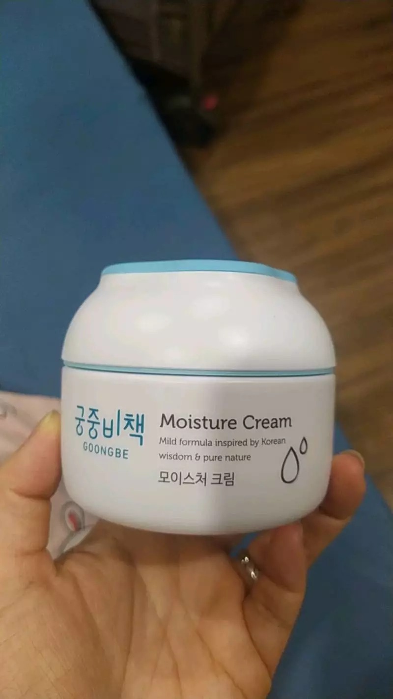 Kem Dưỡng Ẩm Goongbe Moisture Cream cho Trẻ Sơ Sinh - Giúp Cấp Ẩm Sâu, Làm Dịu Kích Ứng Da Nhạy Cảm 180ml