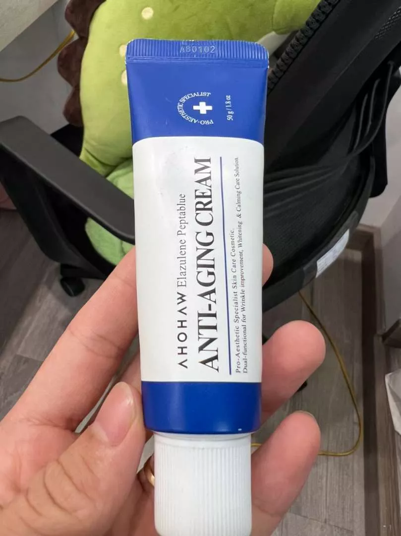 Kem dưỡng xóa nhăn Ahohaw Elazulene Pepta Blue 50g - Kem chống lão hóa, cải thiện độ đàn hồi và trẻ hóa da, phù hợp mọi loại da