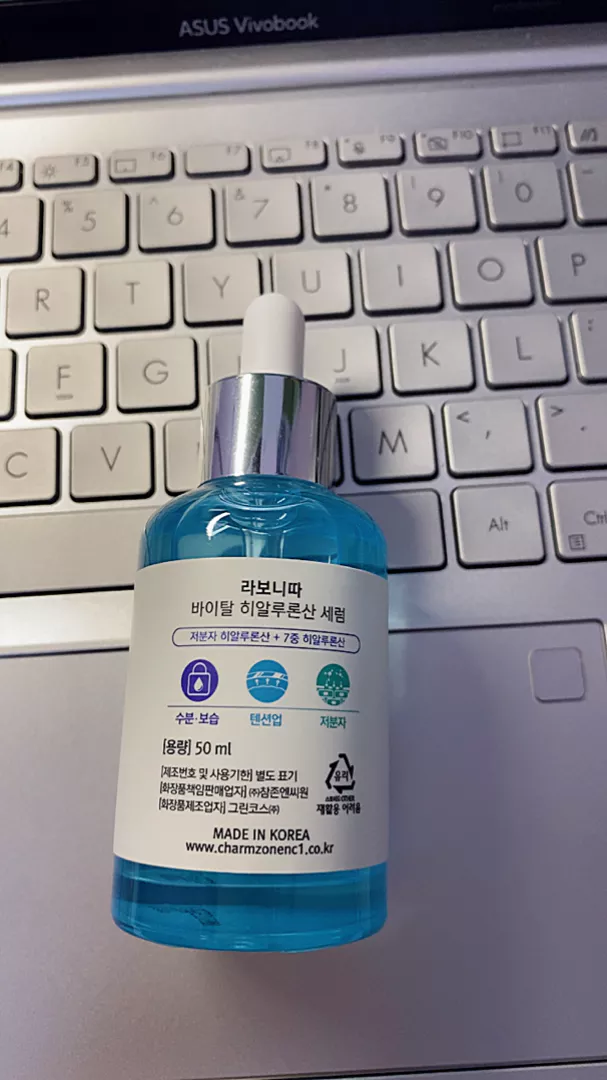 Serum Phục Hồi Da La Bonita Vital Hyaluronic Acid 50ml - Cấp Ẩm, Làm Dịu & Tăng Độ Đàn Hồi Cho Da Nhạy Cảm