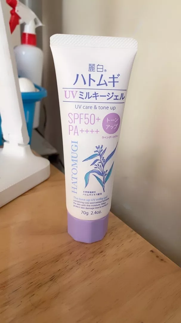 Kem Chống Nắng Nâng Tông Hatomugi UV Care & Tone Up SPF50+ PA++++ - Bảo Vệ Da, Làm Trắng Tự Nhiên, Dành Cho Mọi Loại Da