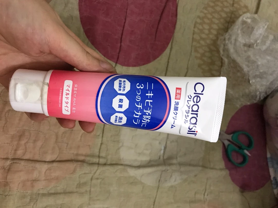 Sữa Rửa Mặt Dịu Nhẹ Clearasil Mild - Chứa BHA & AHA, Giữ Ẩm & Ngăn Ngừa Mụn, Phù Hợp Mọi Loại Da, 120g