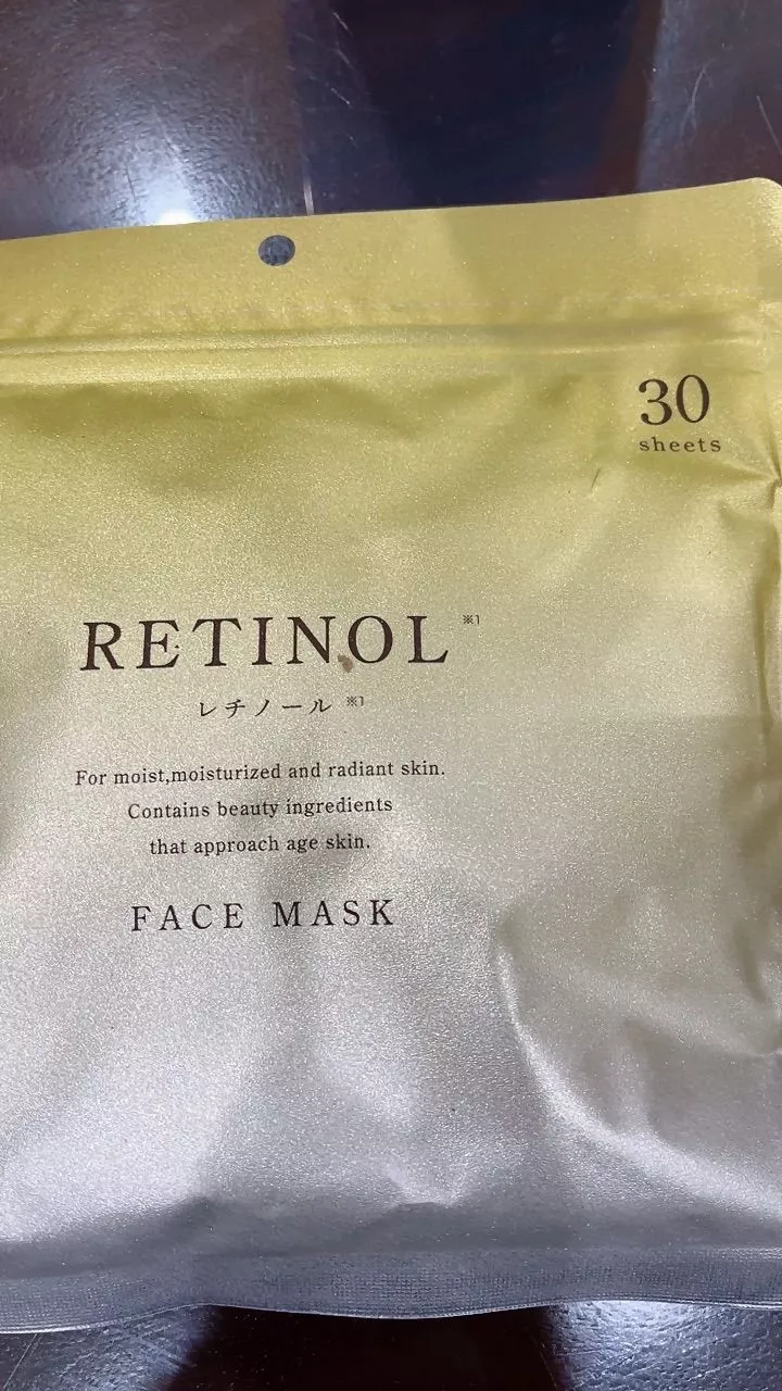 Mặt Nạ Retinol S-Labo Cho Da Trẻ Hóa - Hỗ Trợ Chống Lão Hóa, Cải Thiện Nếp Nhăn, Eczema, 30 Miếng