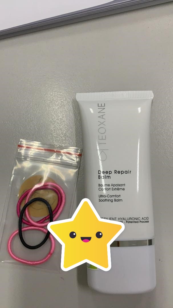 Kem Dưỡng Ẩm Phục Hồi Teoxane Deep Repair Balm 30ml - Giúp Làm Dịu Da, Cấp Ẩm Sâu và Bảo Vệ Da Toàn Diện.