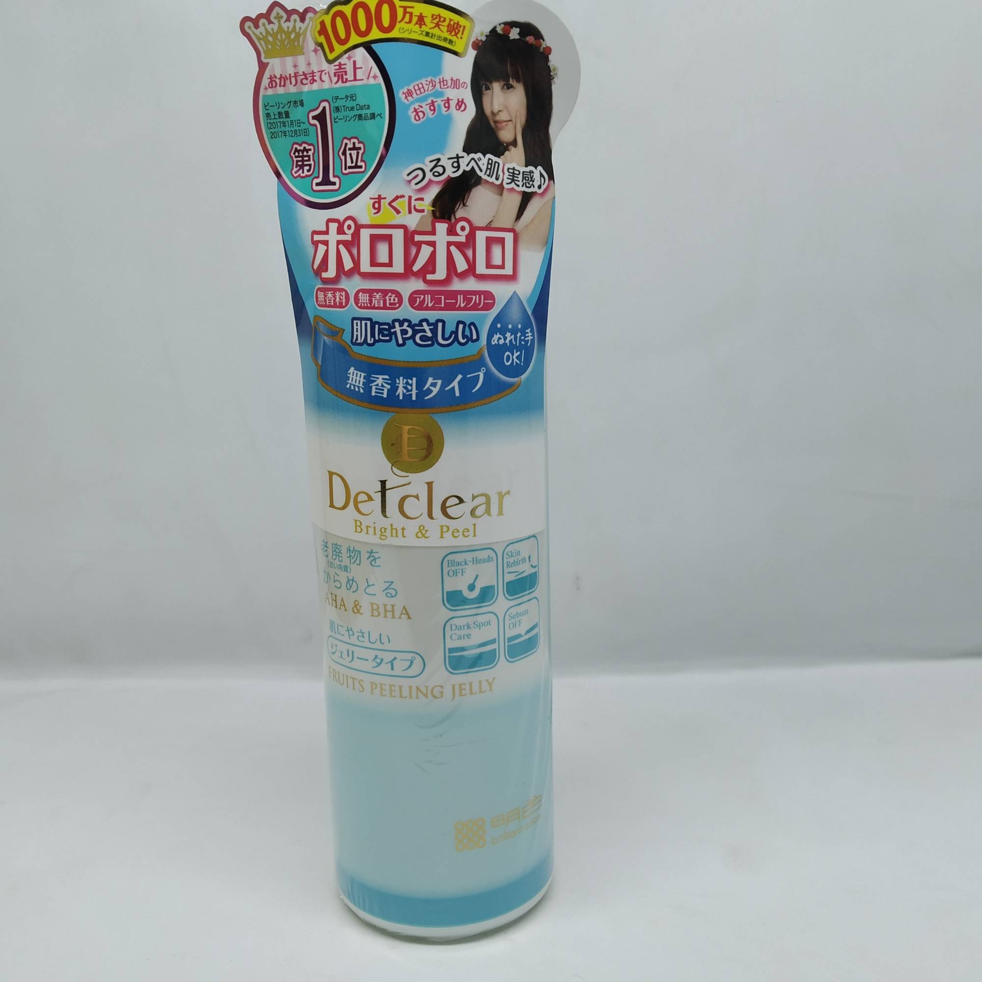 Tẩy Da Chết Detclear Bright & Peel Nhật Bản - Gel Tẩy Da Mặt Sáng Da Mờ Thâm, Chứa AHA & BHA, Phù Hợp Cho Da Nhạy Cảm 180ml