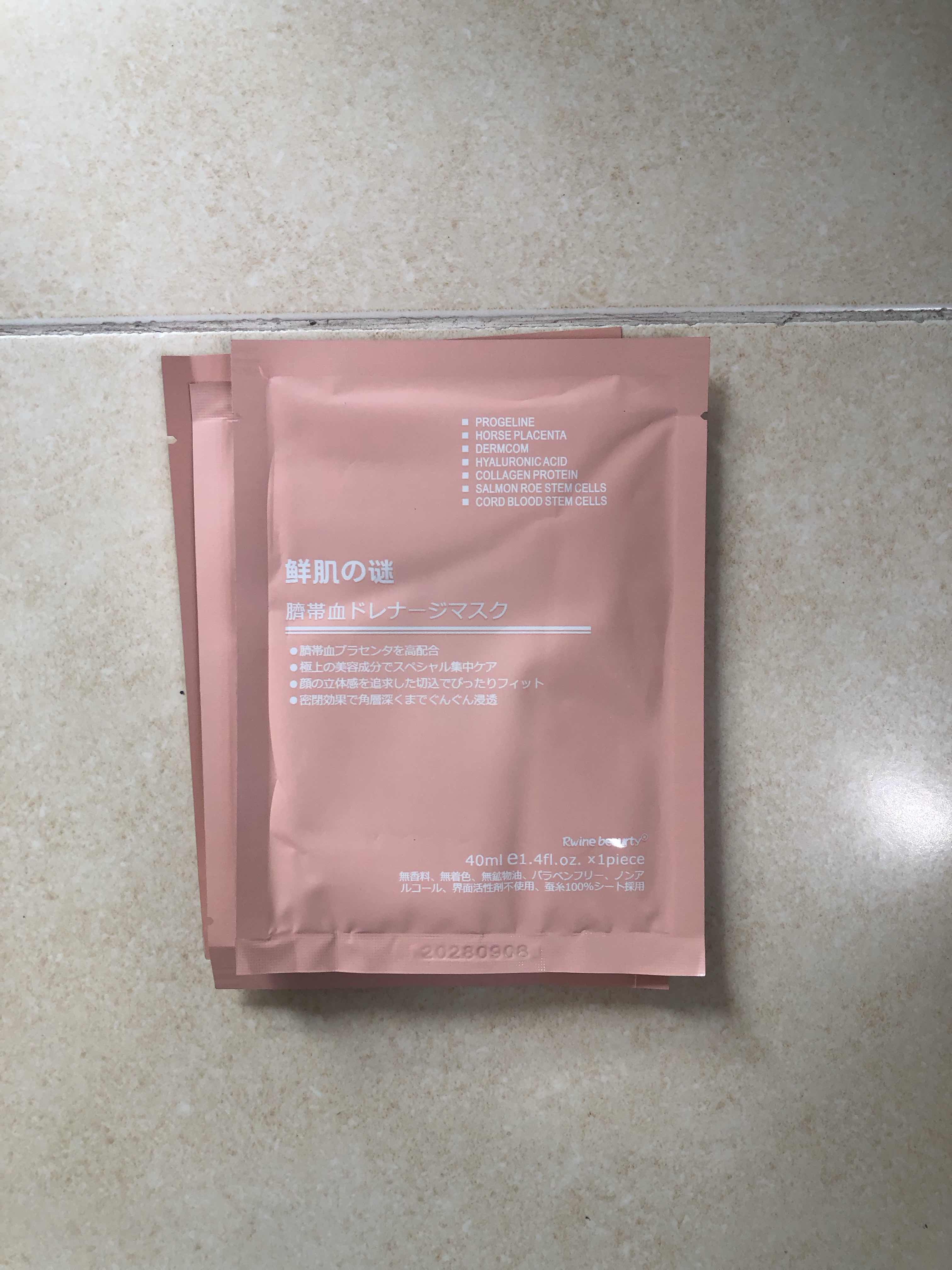 Mặt Nạ Nhau Thai Cừu Rwine Beauty Stem Cell Placenta Nhật Bản - Cấp Ẩm, Trẻ Hóa Da, Chống Oxy Hóa, Đem Lại Làn Da Sáng Mịn và Mọng Mạc