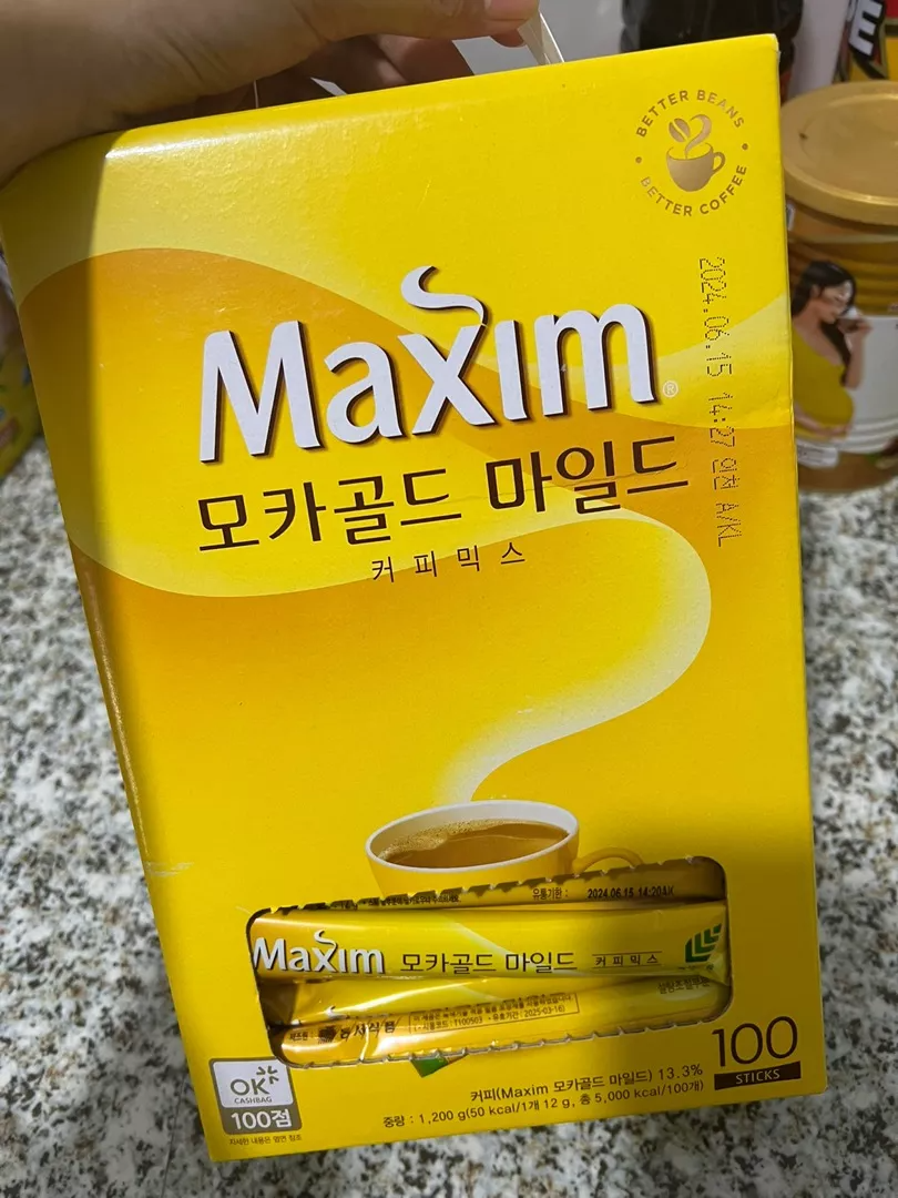 Cà Phê Hòa Tan Maxim Mocha Gold - Hương Vị Đậm Đà, Ngọt Dịu, Tiện Lợi Cho Gia Đình & Văn Phòng - Hộp 100 Gói X 12g
