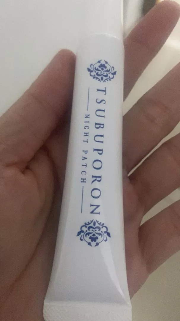 Kem Bôi Giảm Mụn Thịt 20g Tsubuporon - Dược Mỹ Phẩm Từ Thảo Mộc Cho Da Cổ, Hỗ Trợ Làm Bong Mụn