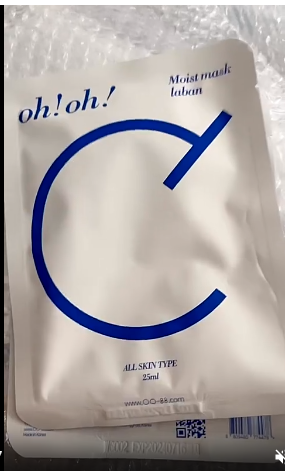 Mặt Nạ Giấy Oh!Oh! Ceramide Moist Mask Laban Phục Hồi Da – Dưỡng Ẩm Sâu, Độ Ẩm Lên Đến 72 Giờ, Chống Lão Hóa, Cho Làn Da Mịn Màng