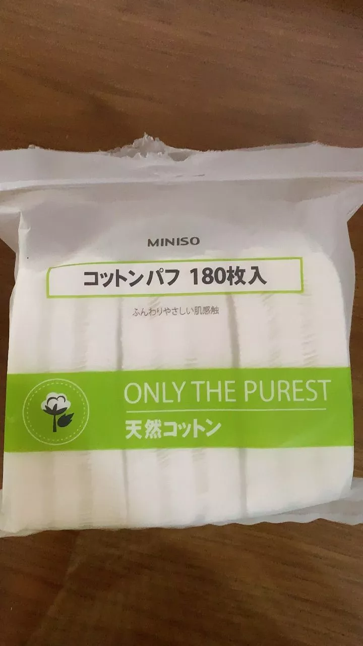 Bông Tẩy Trang Miniso Only The Purest Nhật Bản - Túi 180 Miếng Cotton Sạch Mềm Mại, Dụng Cụ Làm Sạch Trang Điểm Hoàn Hảo