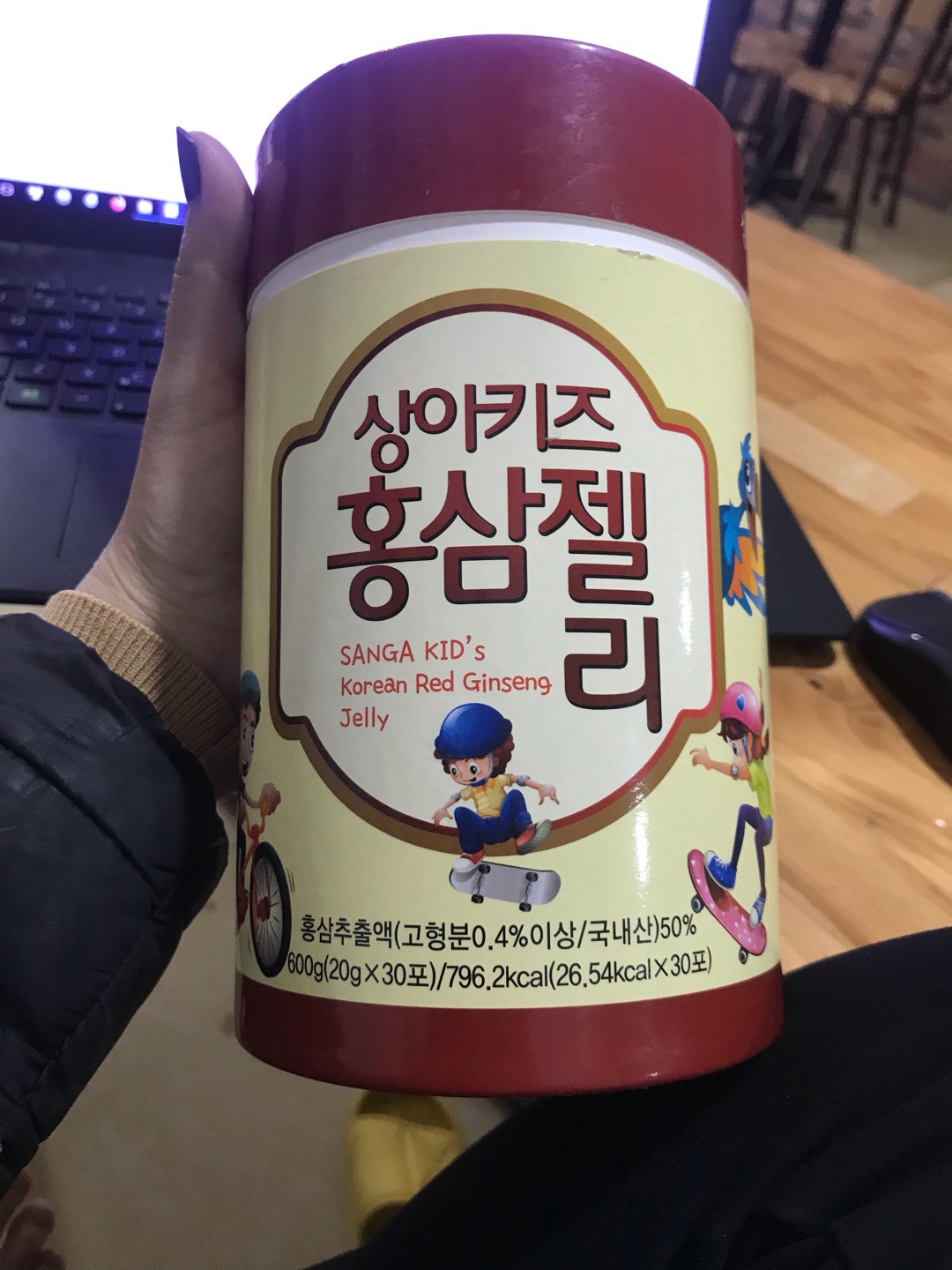Thạch Hồng Sâm Sanga Kid - Jelly Hàn Quốc Tăng Cường Đề Kháng Cho Bé Từ 3 Tuổi, Giàu Dinh Dưỡng, Vị Ngon Dễ Ăn