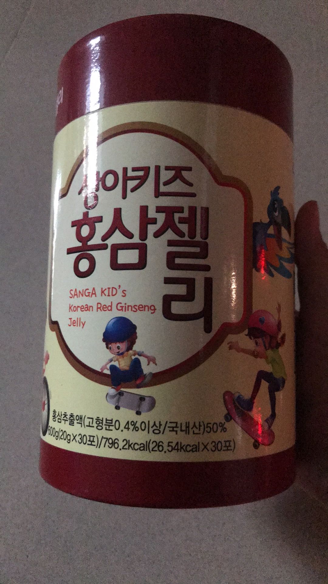 Thạch Hồng Sâm Sanga Kid - Jelly Hàn Quốc Tăng Cường Đề Kháng Cho Bé Từ 3 Tuổi, Giàu Dinh Dưỡng, Vị Ngon Dễ Ăn