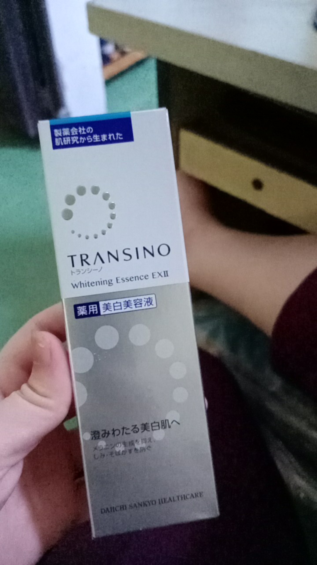 Kem hỗ trợ giảm nám Transino Whitening Essence Nhật Bản - Hỗ trợ cải thiện vết thâm, tàn nhang hiệu quả cho phụ nữ trên 30 tuổi, 30g