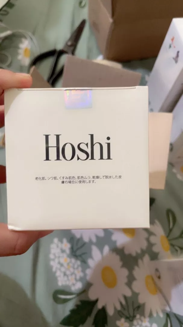 Kem Dưỡng Da Hoshi Nhật Bản - Hỗ Trợ Trẻ Hóa Da, Cải Thiện Nếp Nhăn, Chiết Xuất Thiên Nhiên Phù Hợp Mọi Loại Da