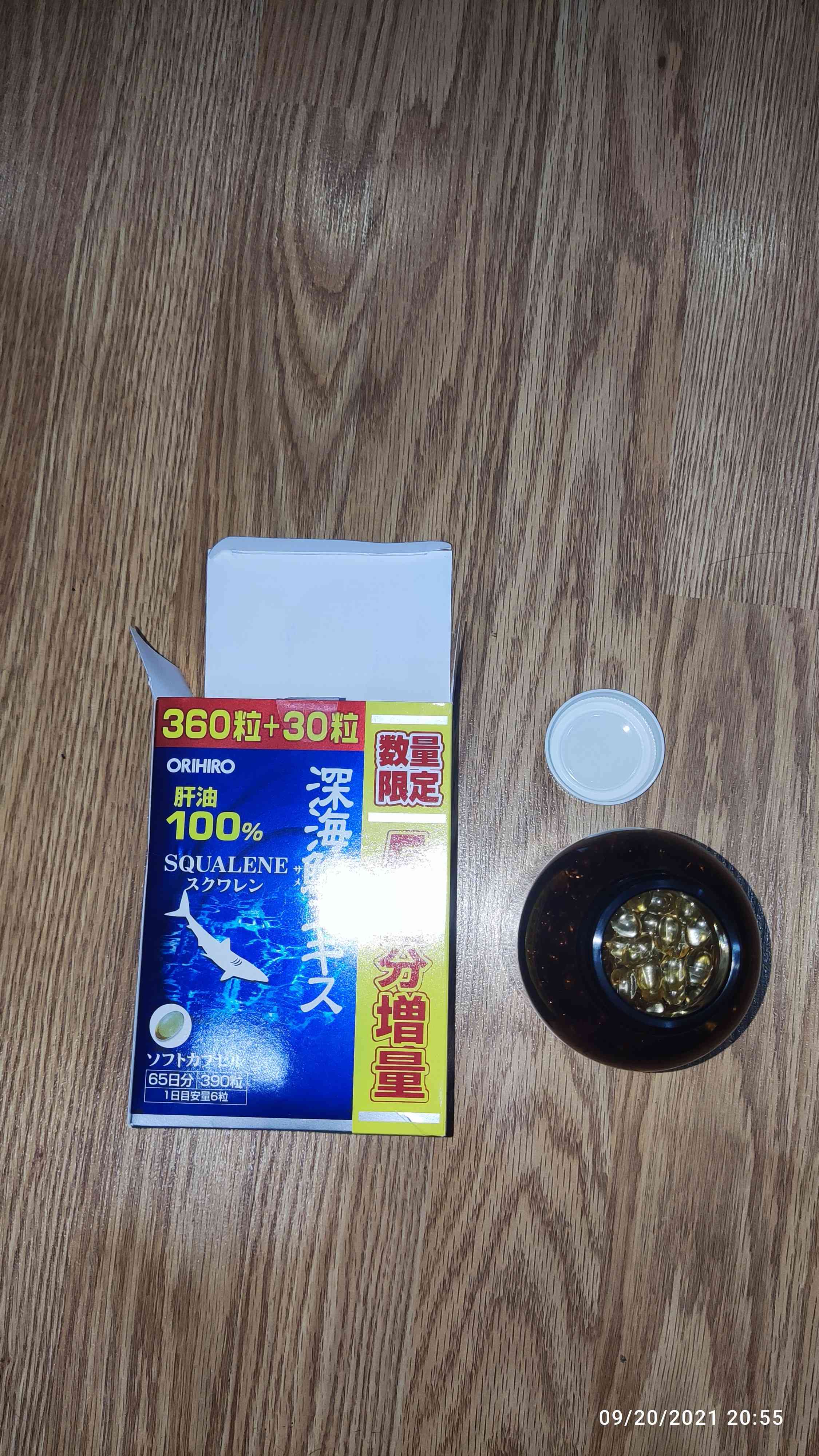 Viên uống Squalene Orihiro Nhật Bản - Hỗ trợ chống oxy hóa