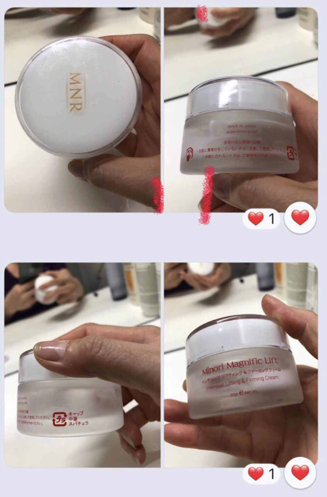 Kem Nâng Cơ Chống Lão Hóa Minori Magnific Lift 50ml - Hỗ Trợ Ngăn Dấu Hiệu Tuổi Tác - Đặc Trị Da Tươi Trẻ, Rạng Rỡ