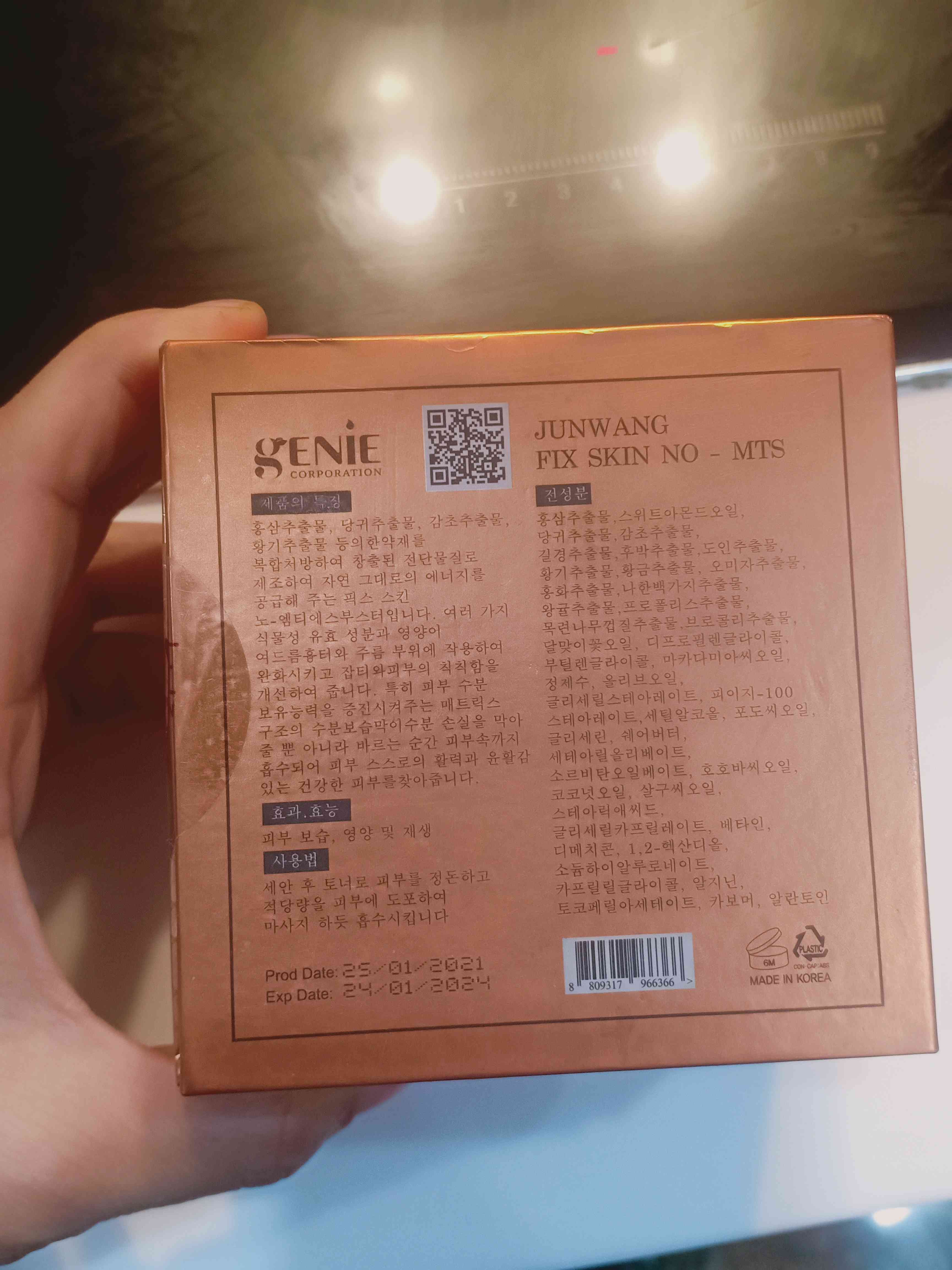Kem Trị Sẹo Rỗ Đông Y Genie Non Fix Skin - Hỗ Trợ Tái Tạo Da, Cải Thiện Nếp Nhăn, Đầu Da Mềm Mại, Chiết Xuất Thiên Nhiên 30g