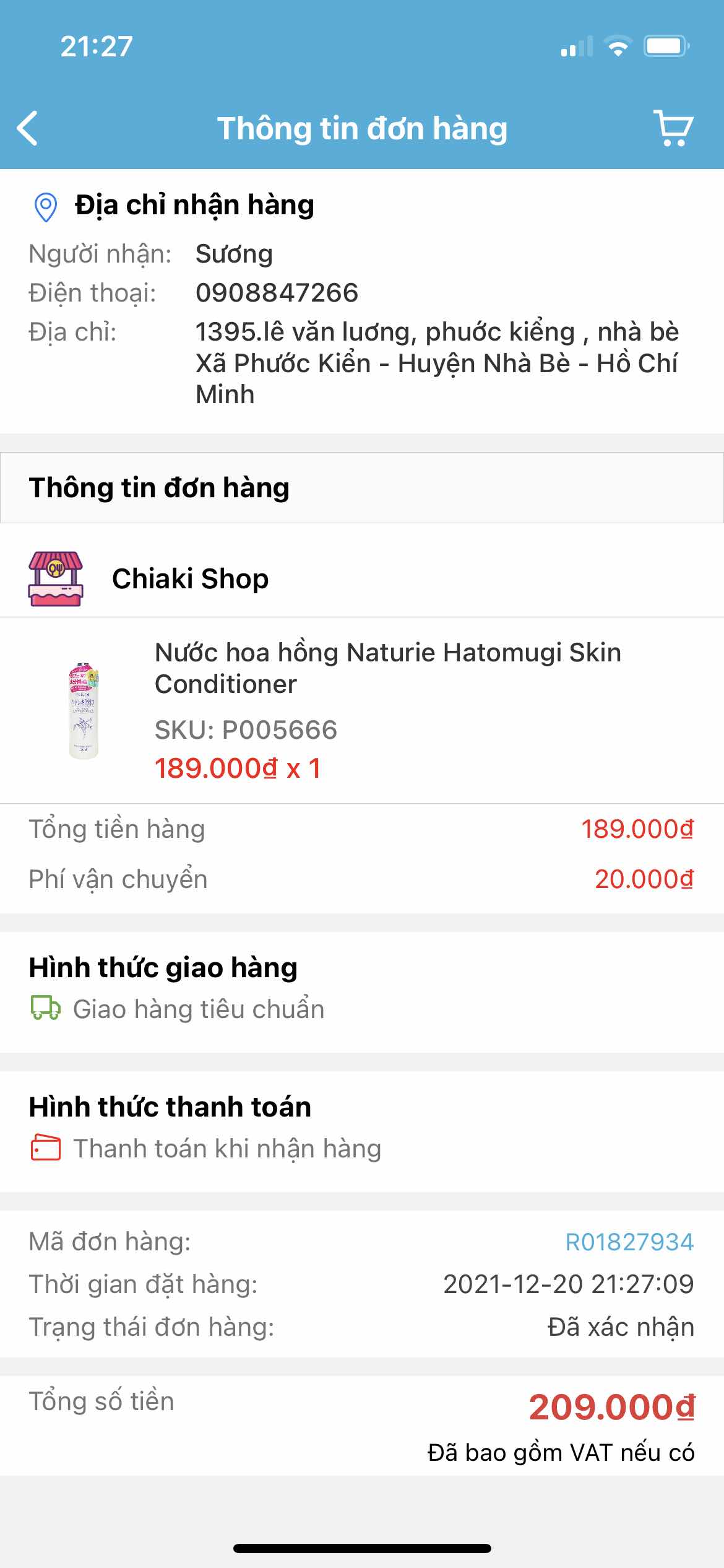 Kem ủ tóc Fino Shiseido 230g - Cải thiện tóc hư tổn, xơ rối, phục hồi và dưỡng ẩm cho mái tóc khỏe mạnh tự nhiên