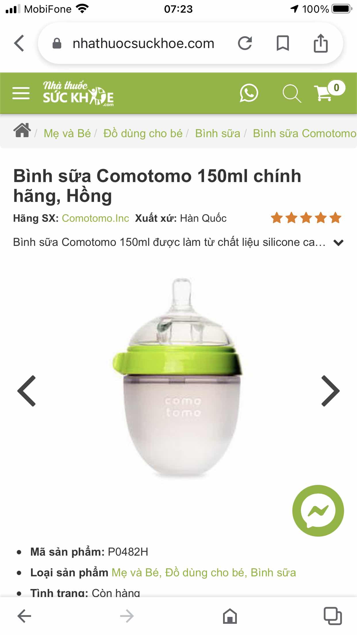 Núm Bình Comotomo Siêu Mềm Cao Cấp Nhập Khẩu Mỹ - Núm Ty Silicone Độc Đáo Hỗ Trợ Bé Chuyển Đổi Từ Bầu Sữa Mẹ sang Bình Sữa