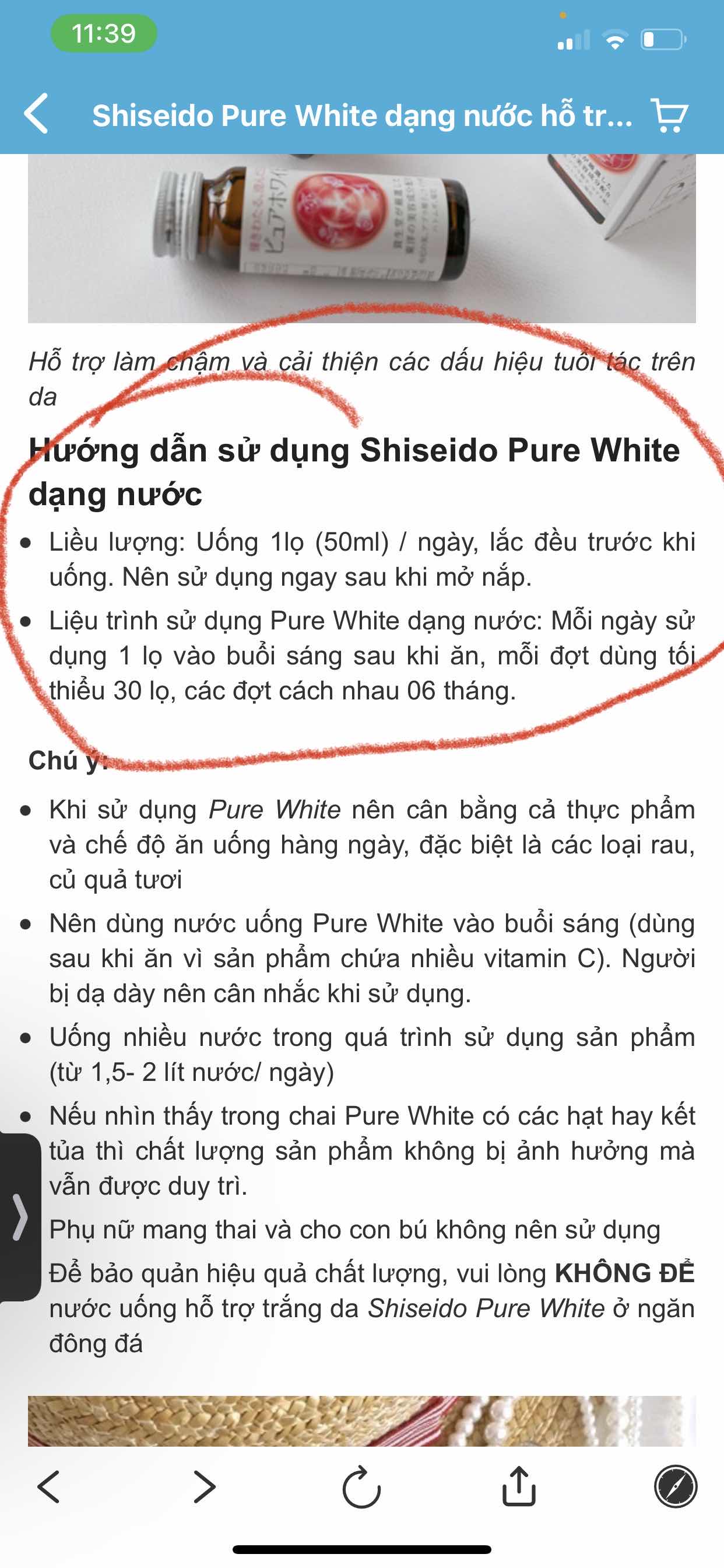 Nước Uống Trắng Da Collagen Pure White Shiseido 50ml x 10 Lọ - Hỗ Trợ Làm Sáng Da, Giảm Nám Từ Bên Trong Nhật Bản