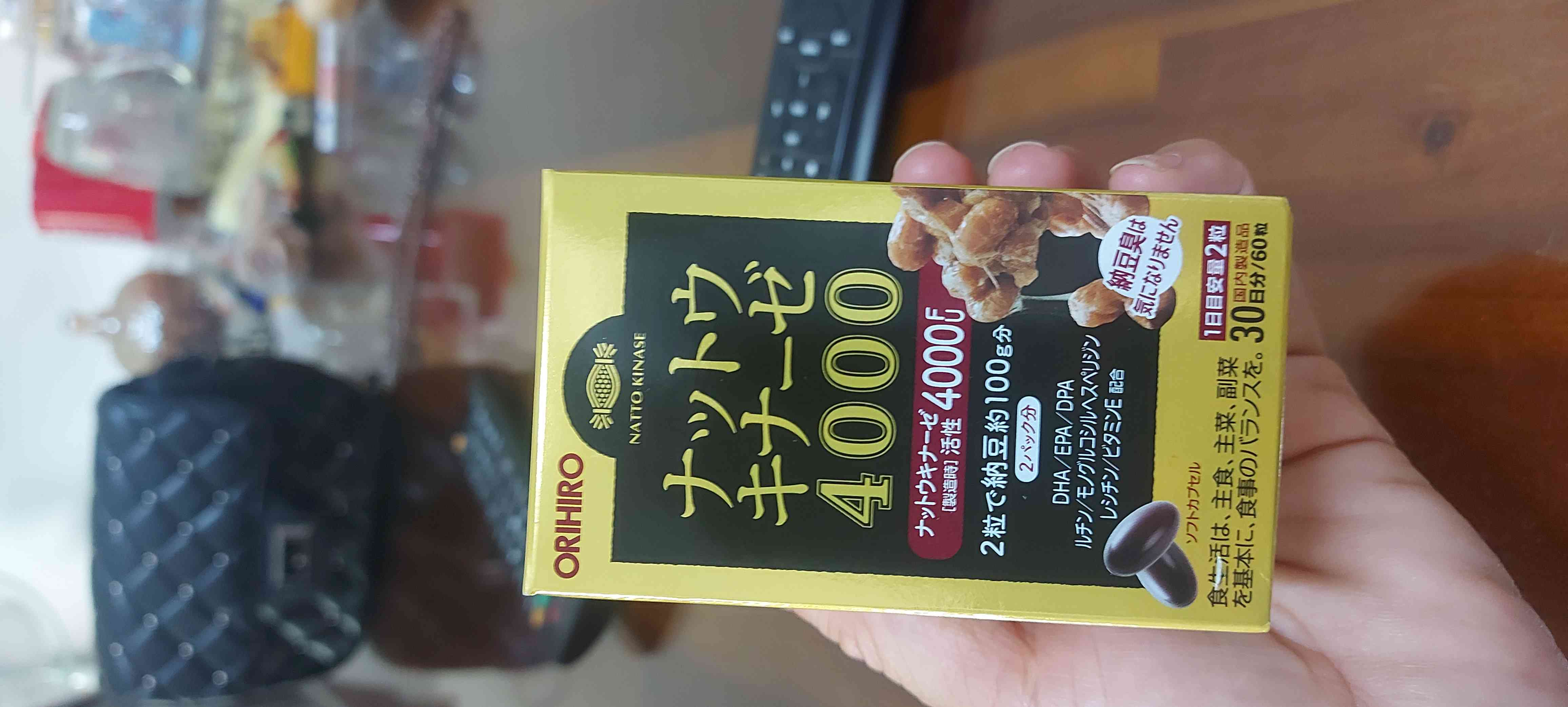 Viên Uống Orihiro Nattokinase 4000FU Nhật Bản - Bổ Não, Tăng Cường Trí Nhớ, Hỗ Trợ Tuần Hoàn Máu