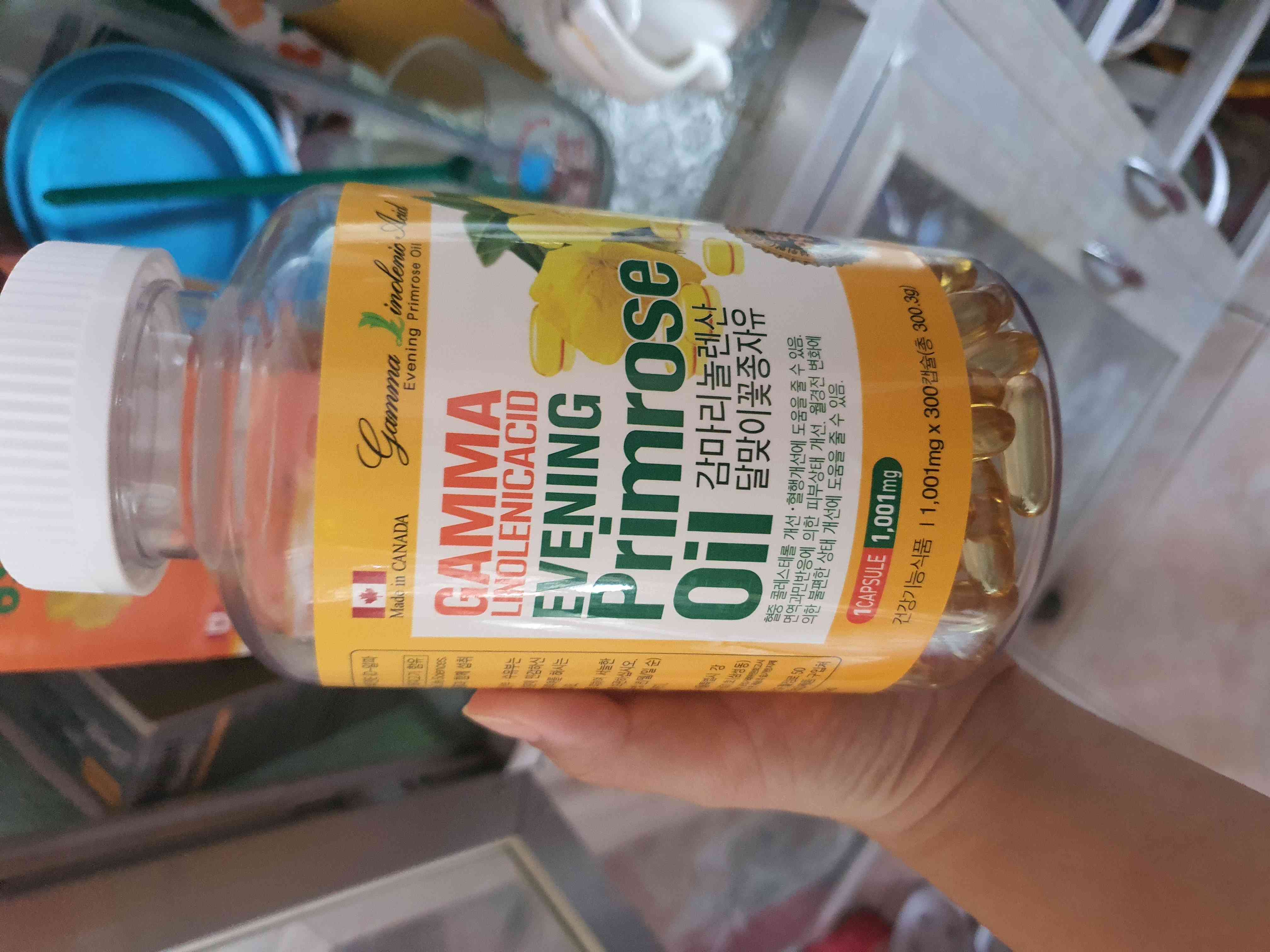 Tinh Dầu Hoa Anh Thảo Gamma Linolenic Acid 1001mg - Viên Uống Chăm Sóc Da, Cân Bằng Nội Tiết Cho Phái Đẹp