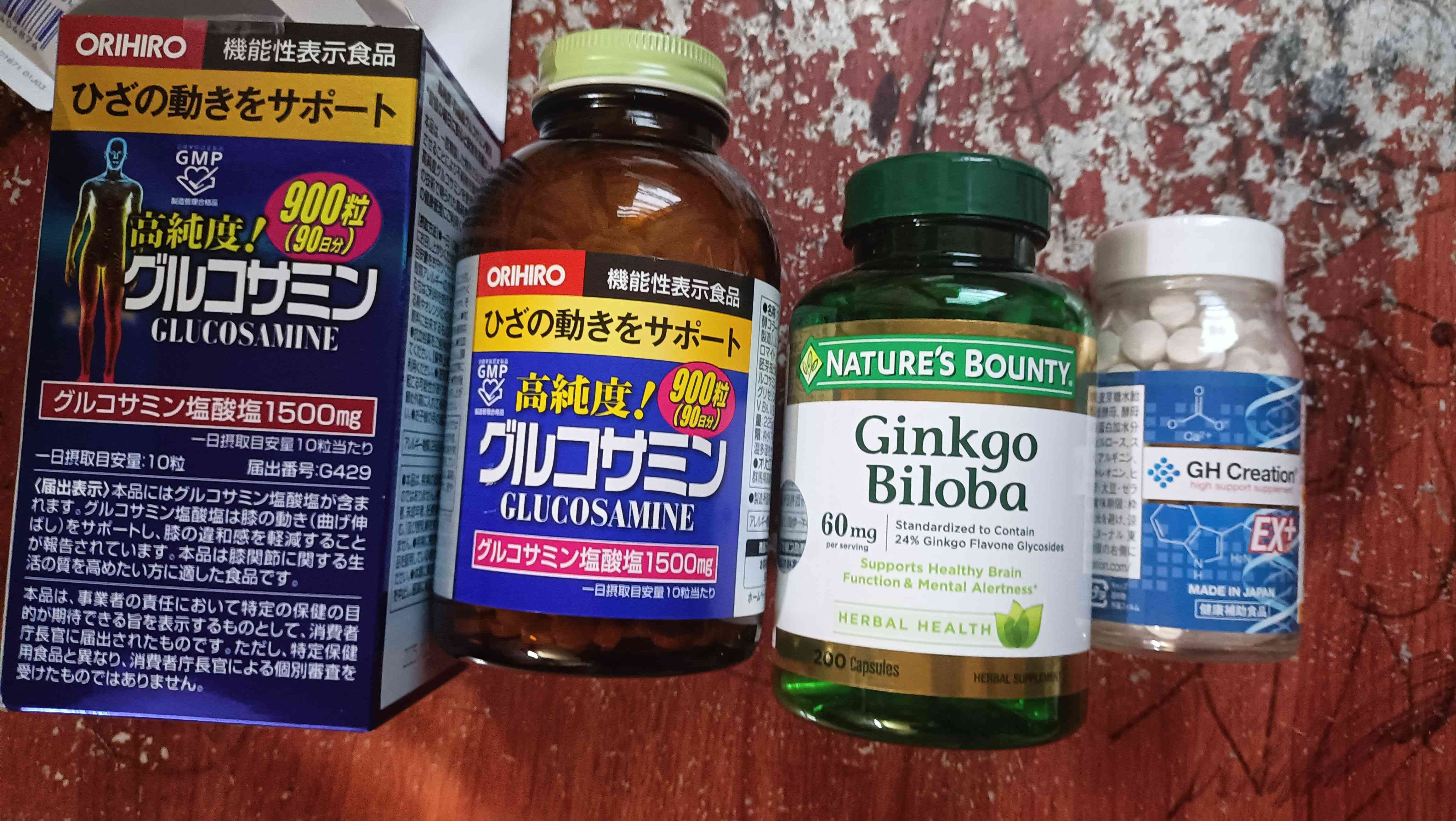 Viên uống Ginkgo Biloba 60mg Nature's Bounty - Hỗ trợ trí nhớ và sức khỏe não bộ, 200 viên cho người trưởng thành