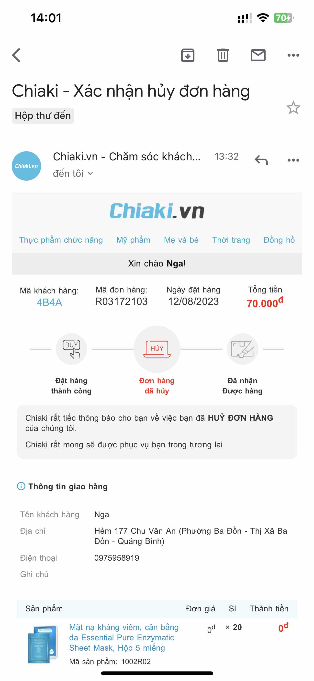 Mặt Nạ Kháng Viêm Essentials Pure Enzymatic - Trị Mụn, Cân Bằng Da Dầu, Giảm Đỏ Rát, Phục Hồi Da NHạy Cảm