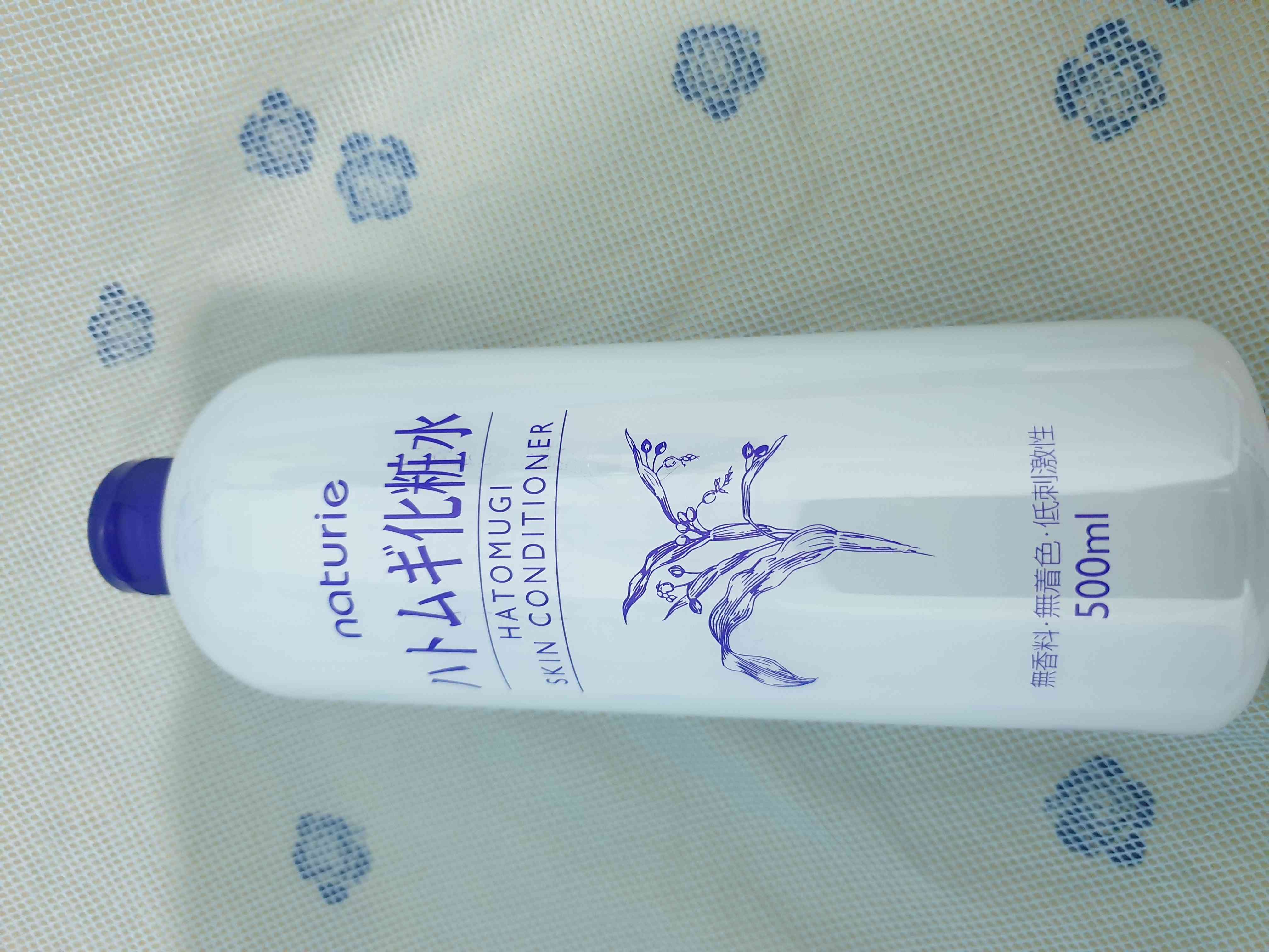 Nước Hoa Hồng Naturie Hatomugi Skin Conditioner 500ml - Chăm Sóc Da Mụn và Lỗ Chân Lông, Dưỡng Ẩm Sâu, Không Chứa Hương Liệu, Xuất Xứ Nhật Bản