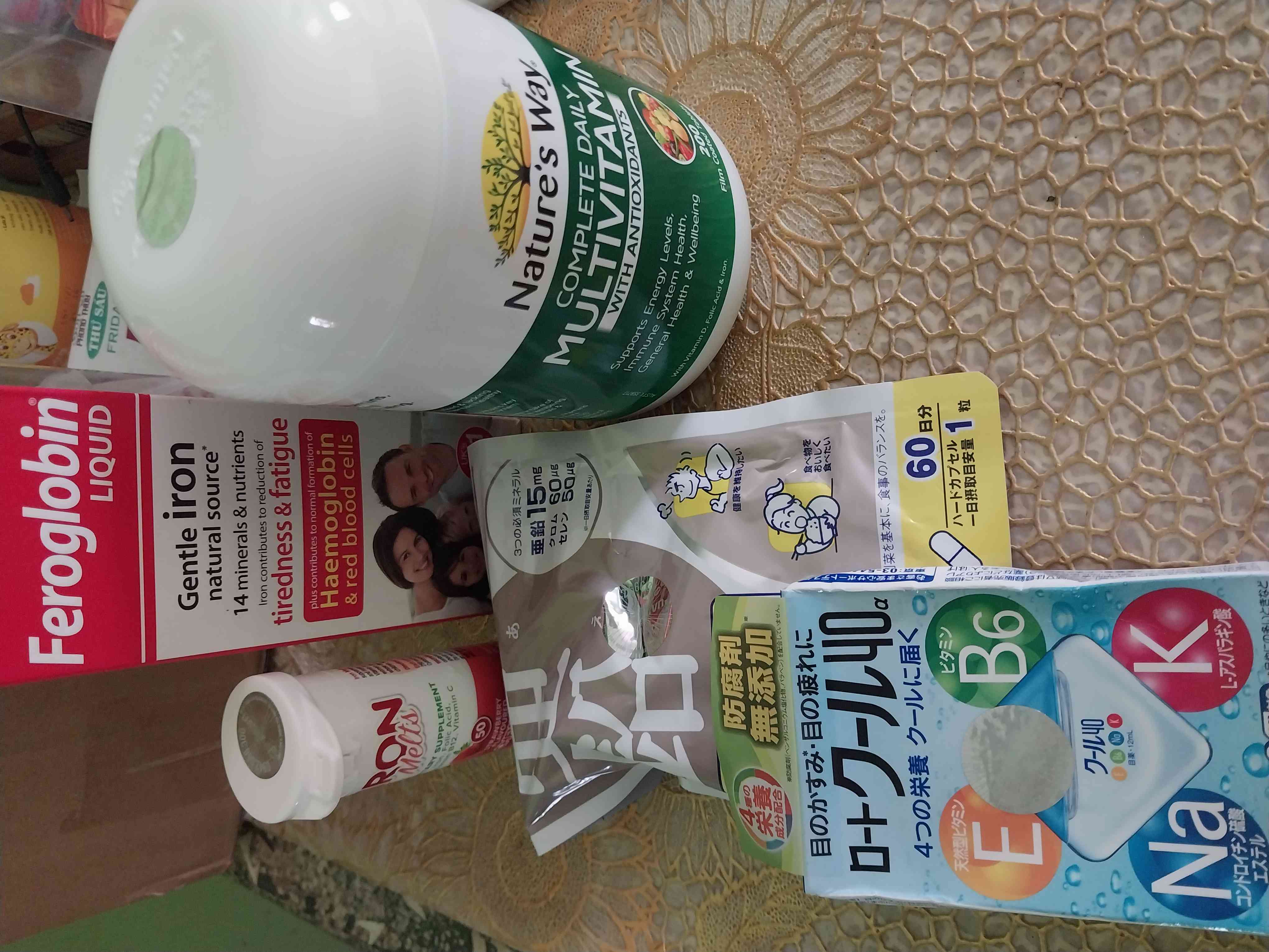 Siro Bổ Sung Sắt Feroglobin B12 Chính Hãng Anh - Hỗ Trợ Tăng Cường Sức Khỏe, Cải Thiện Mệt Mỏi Cho Trẻ Em và Người Lớn