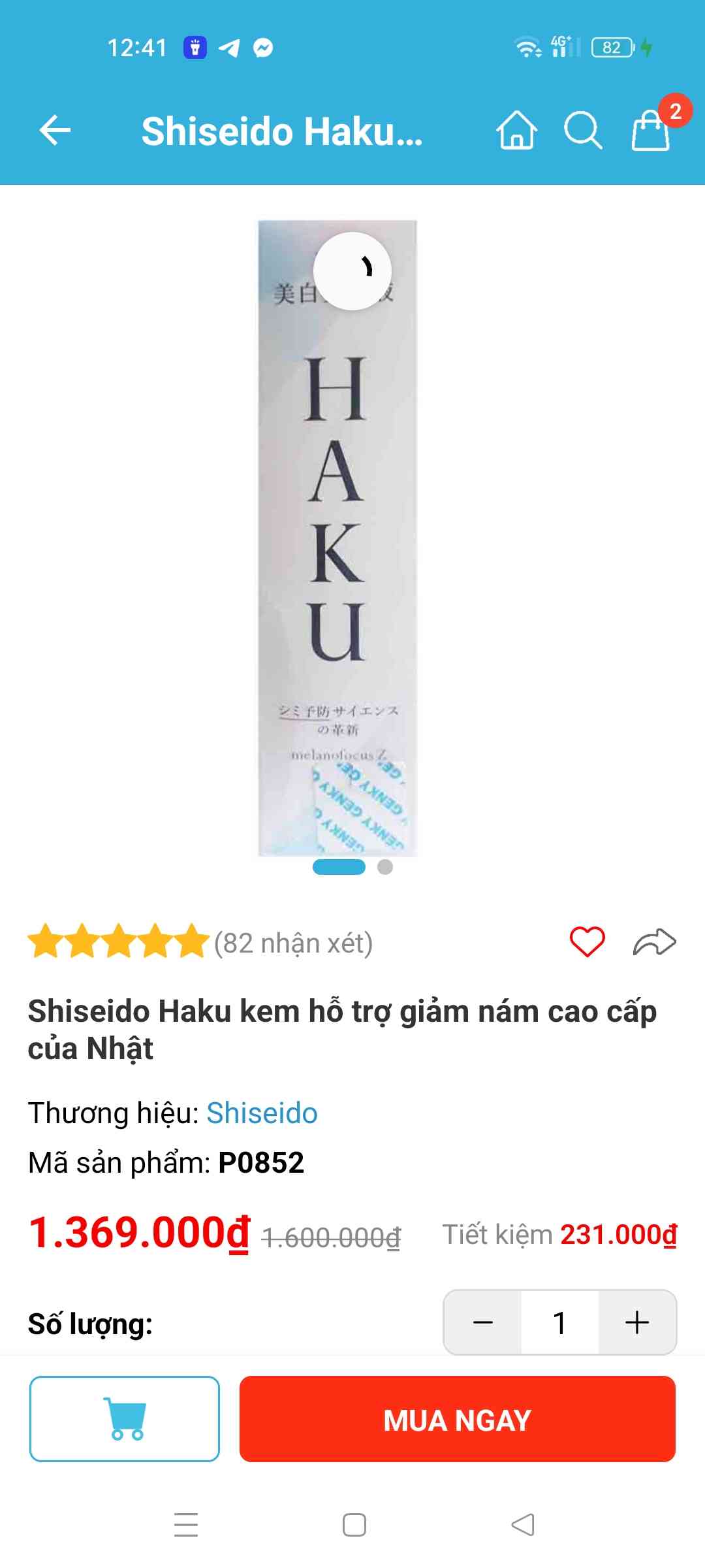 Kem Hỗ Trợ Giảm Nám Shiseido Haku Nhật Bản - Sáng Da, Ngăn Ngừa Tàn Nhang, Chất Lượng Cao 45g