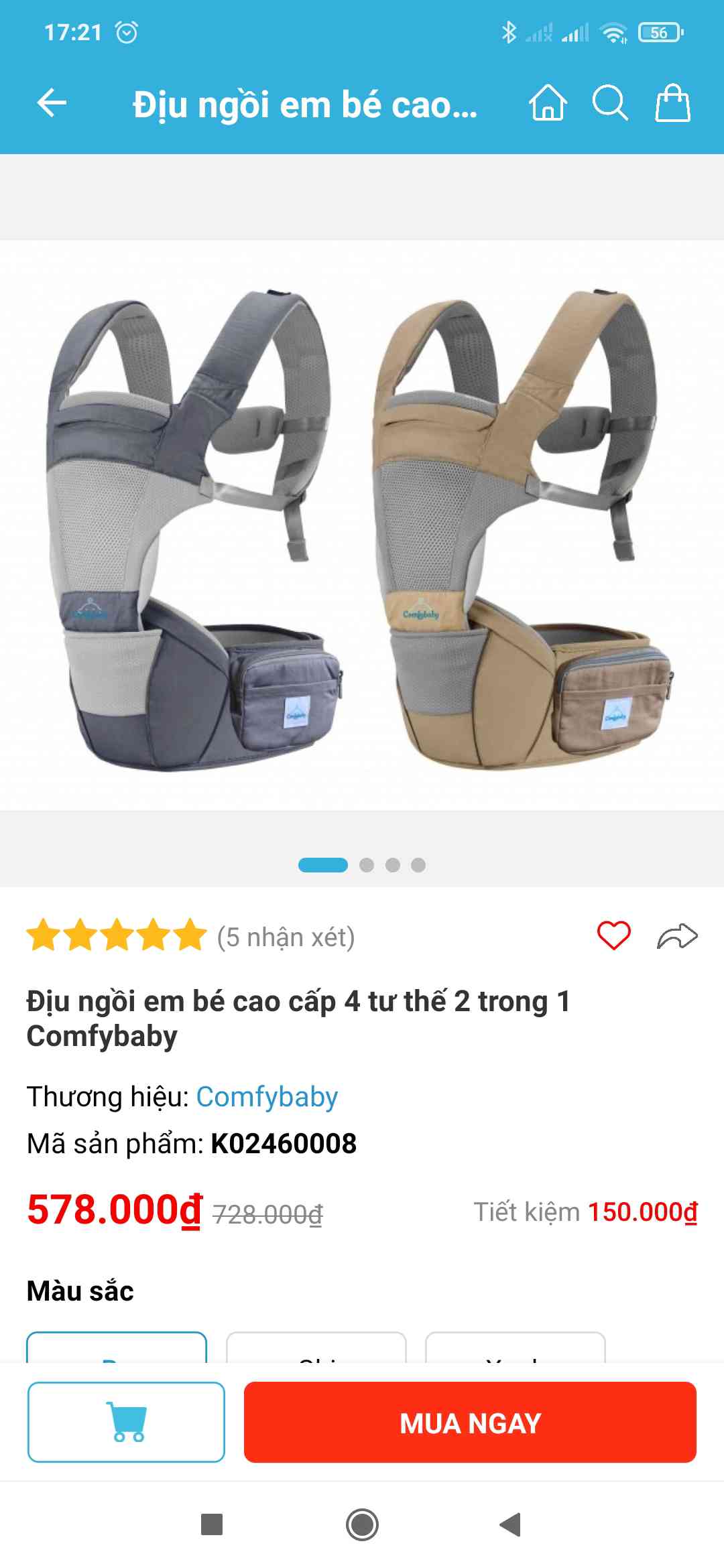 Địu ngồi em bé Aixintu đa năng - Địu chống gù cho trẻ sơ sinh đến 3 tuổi, chất liệu cotton thoáng mát, nhiều tư thế thoải mái
