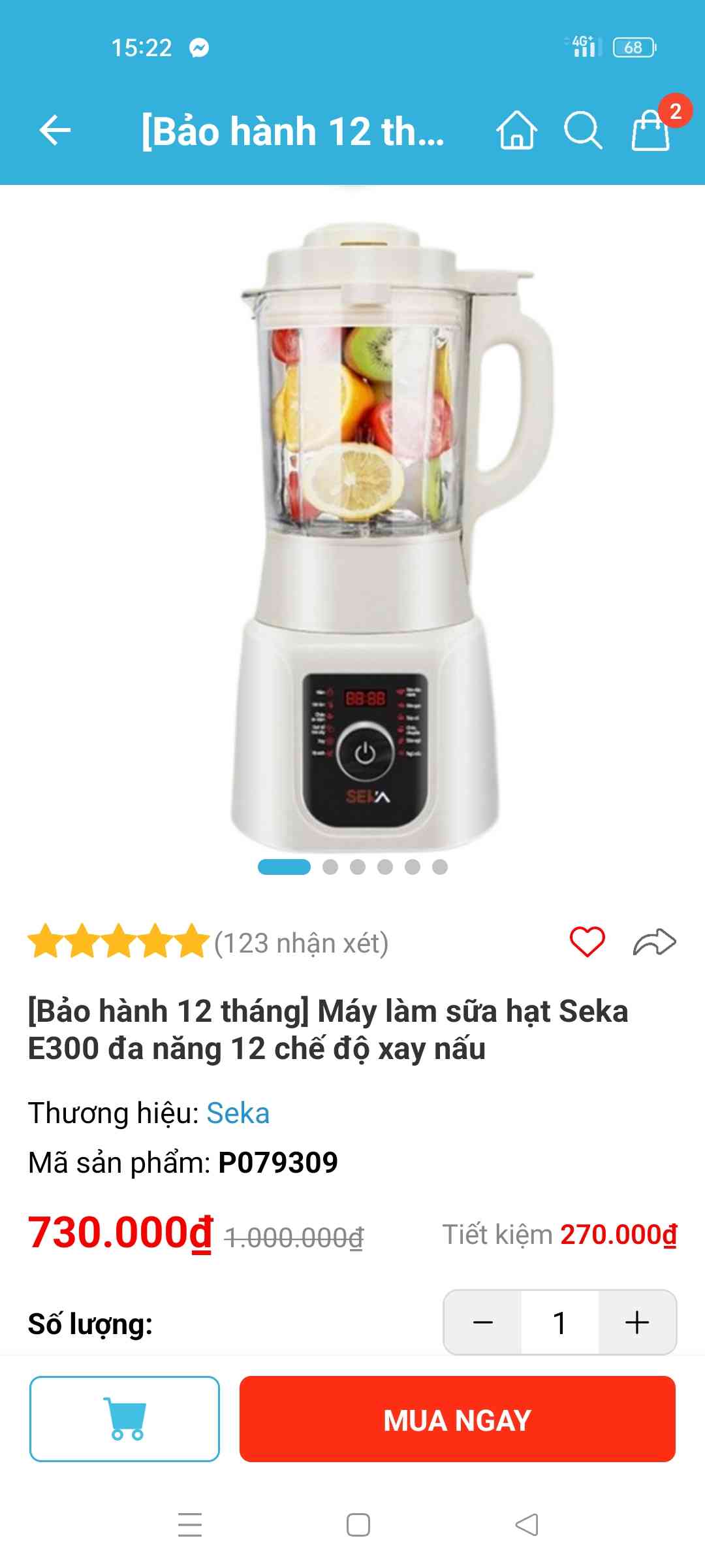 Máy làm sữa hạt Seka E300 12 chế độ xay nấu - Dung tích 1.75L, tiện lợi cho sức khỏe, chất liệu thủy tinh bền đẹp, bảo hành 12 tháng