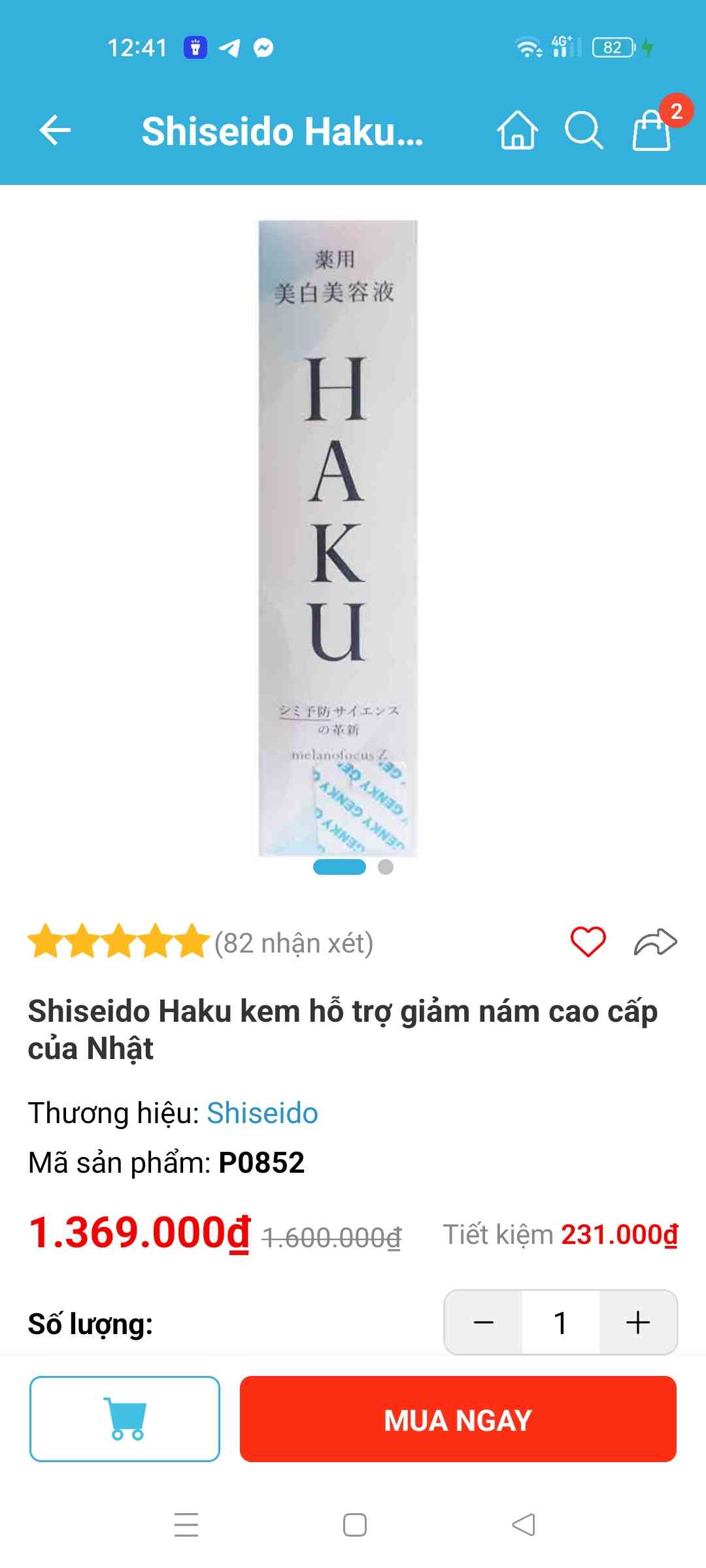 Kem Hỗ Trợ Giảm Nám Shiseido Haku Nhật Bản - Sáng Da, Ngăn Ngừa Tàn Nhang, Chất Lượng Cao 45g