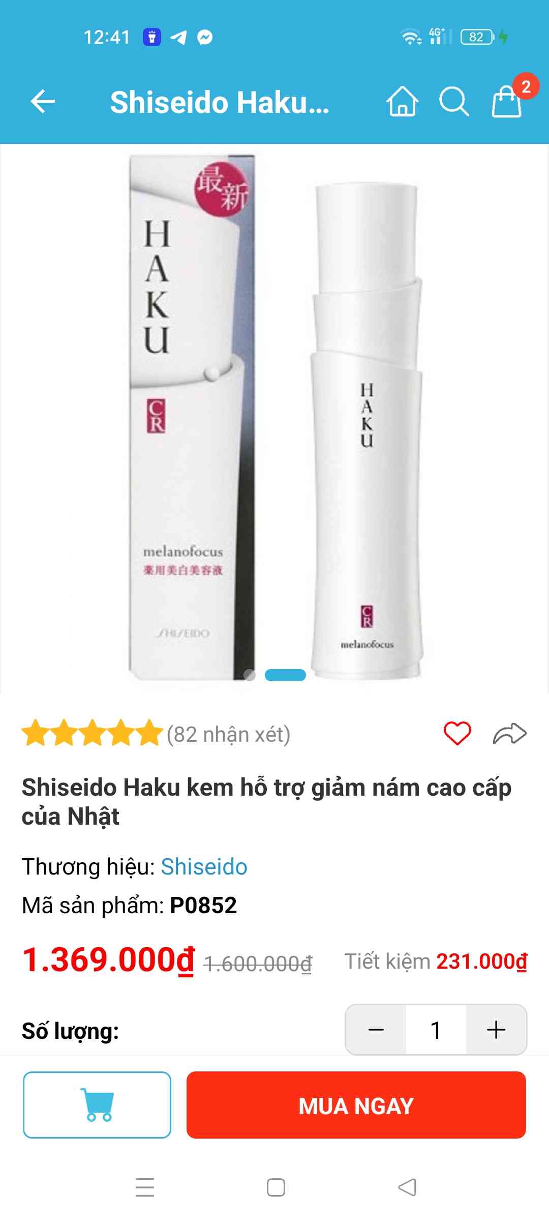 Kem Hỗ Trợ Giảm Nám Shiseido Haku Nhật Bản - Sáng Da, Ngăn Ngừa Tàn Nhang, Chất Lượng Cao 45g