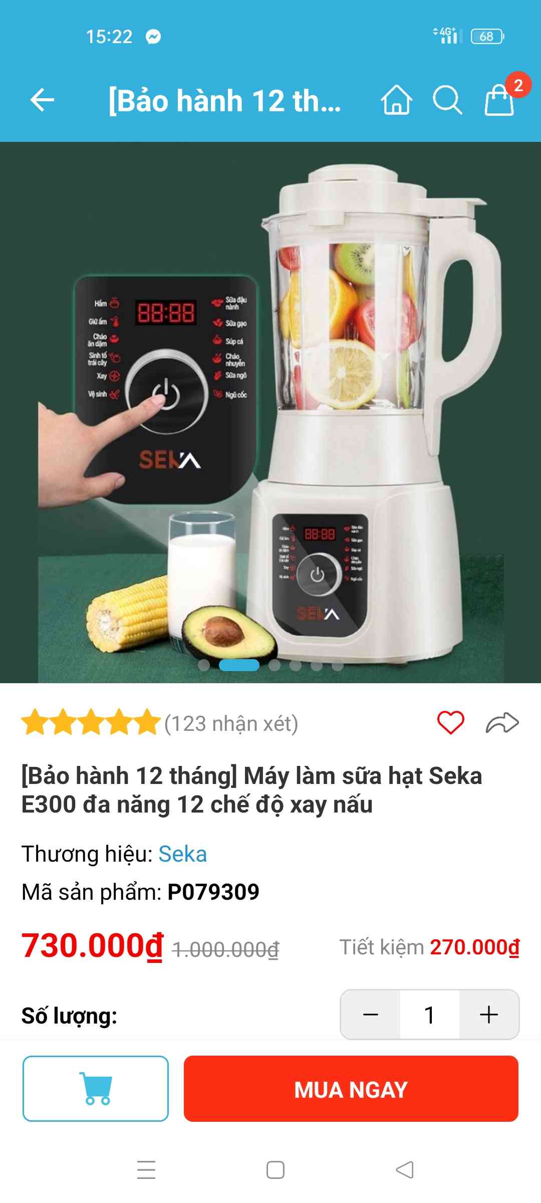 Máy làm sữa hạt Seka E300 12 chế độ xay nấu - Dung tích 1.75L, tiện lợi cho sức khỏe, chất liệu thủy tinh bền đẹp, bảo hành 12 tháng