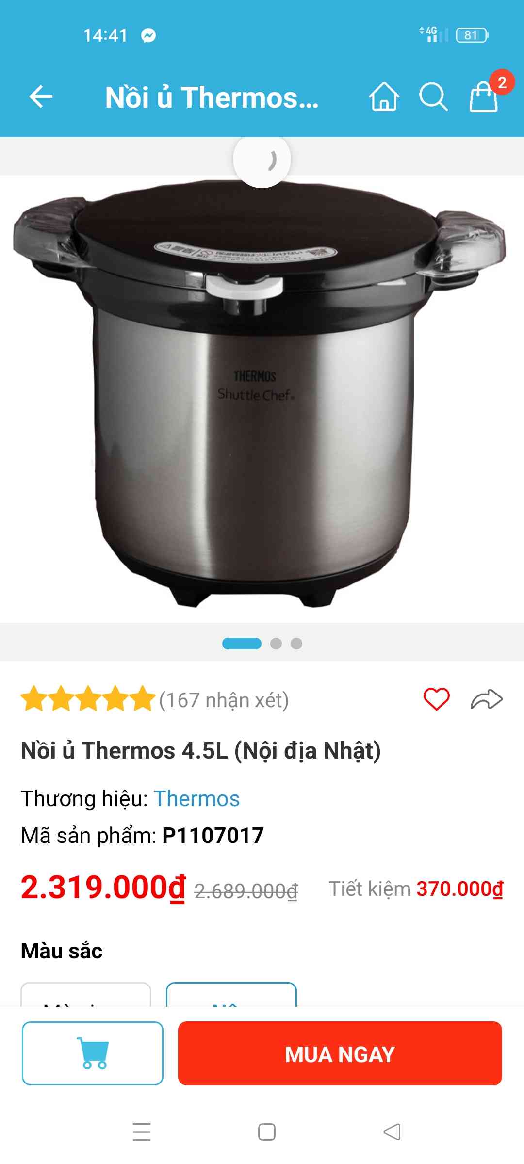 Nồi Ủ Thermos 4.5L Nhật Bản - Chân Không Giữ Nhiệt, Tiết Kiệm Thời Gian Nấu Ăn Cho Gia Đình - Dùng Cho 4-6 Người