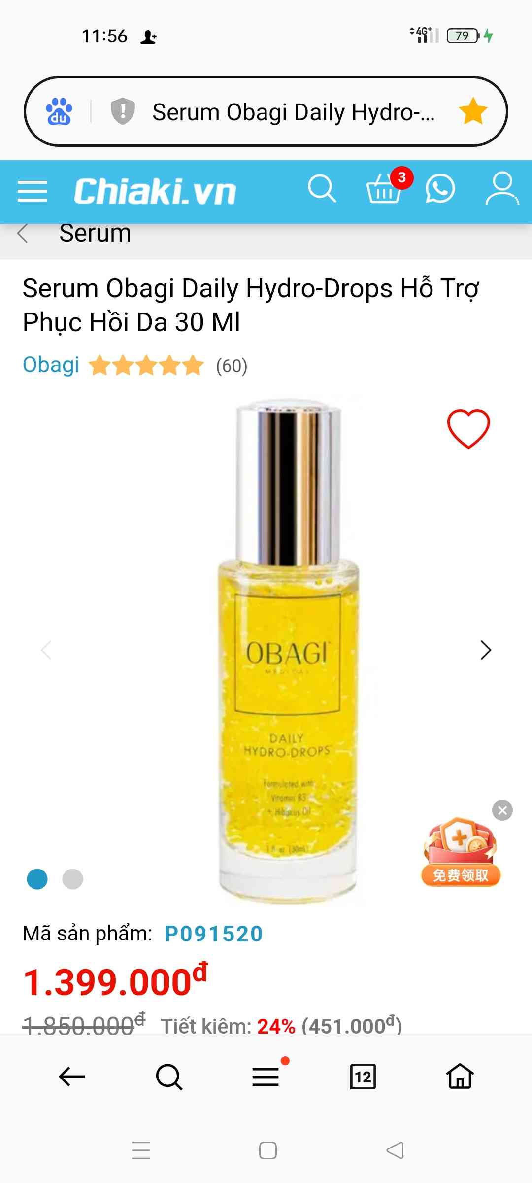 Serum cấp nước phục hồi da Obagi Daily Hydro Drops 30ml - Tinh chất dưỡng ẩm nhanh, làm dịu da ngăn ngừa khô, kích ứng và nếp nhăn.